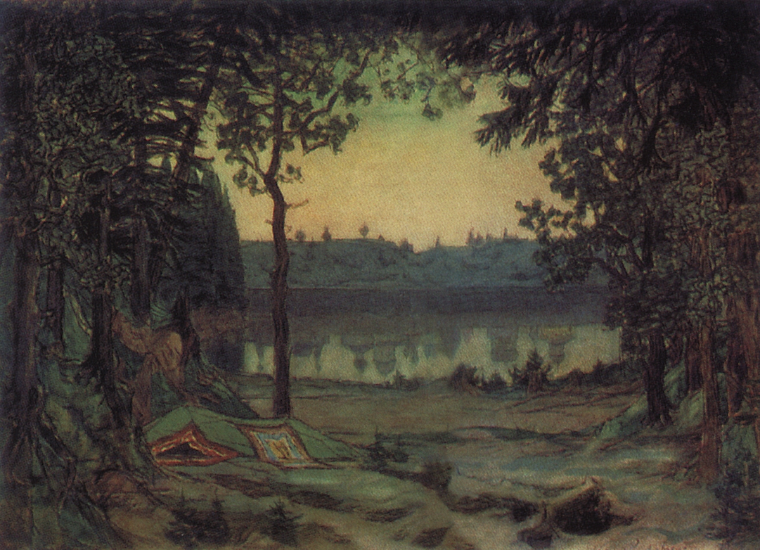 Васнецов А.. Озеро Светлояр. 1906
