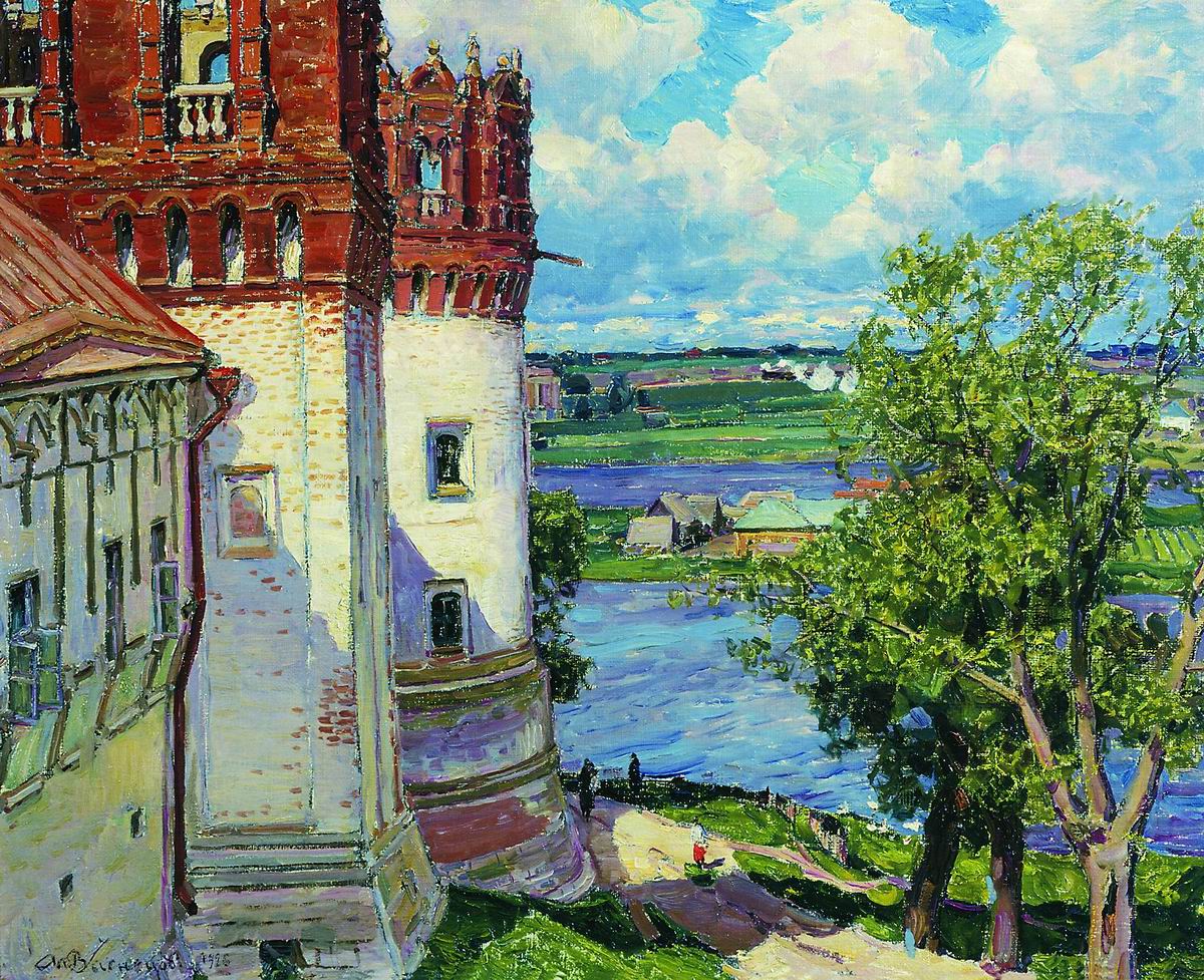 Васнецов А.. Новодевичий монастырь. Башни. 1926
