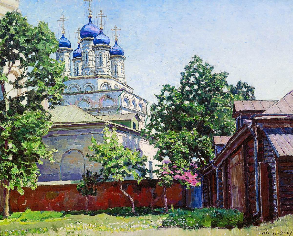 Васнецов А.. Троицкая церковь на Берсеневке. 1922