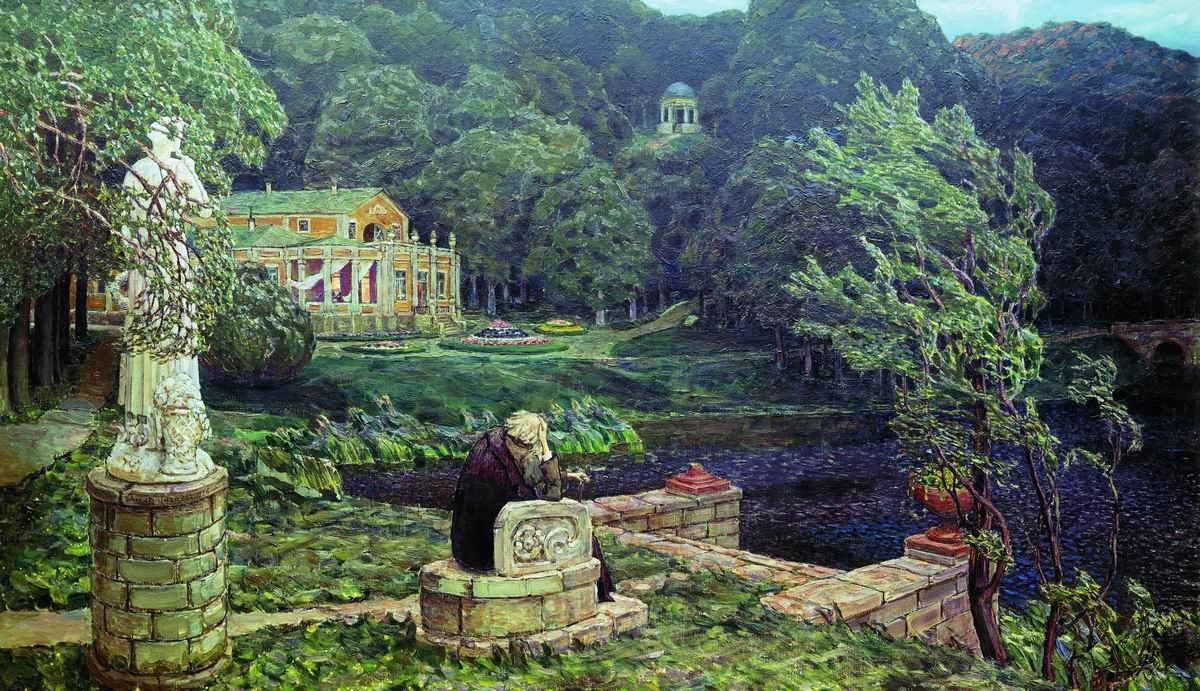 Васнецов А.. Шум старого парка. 1926