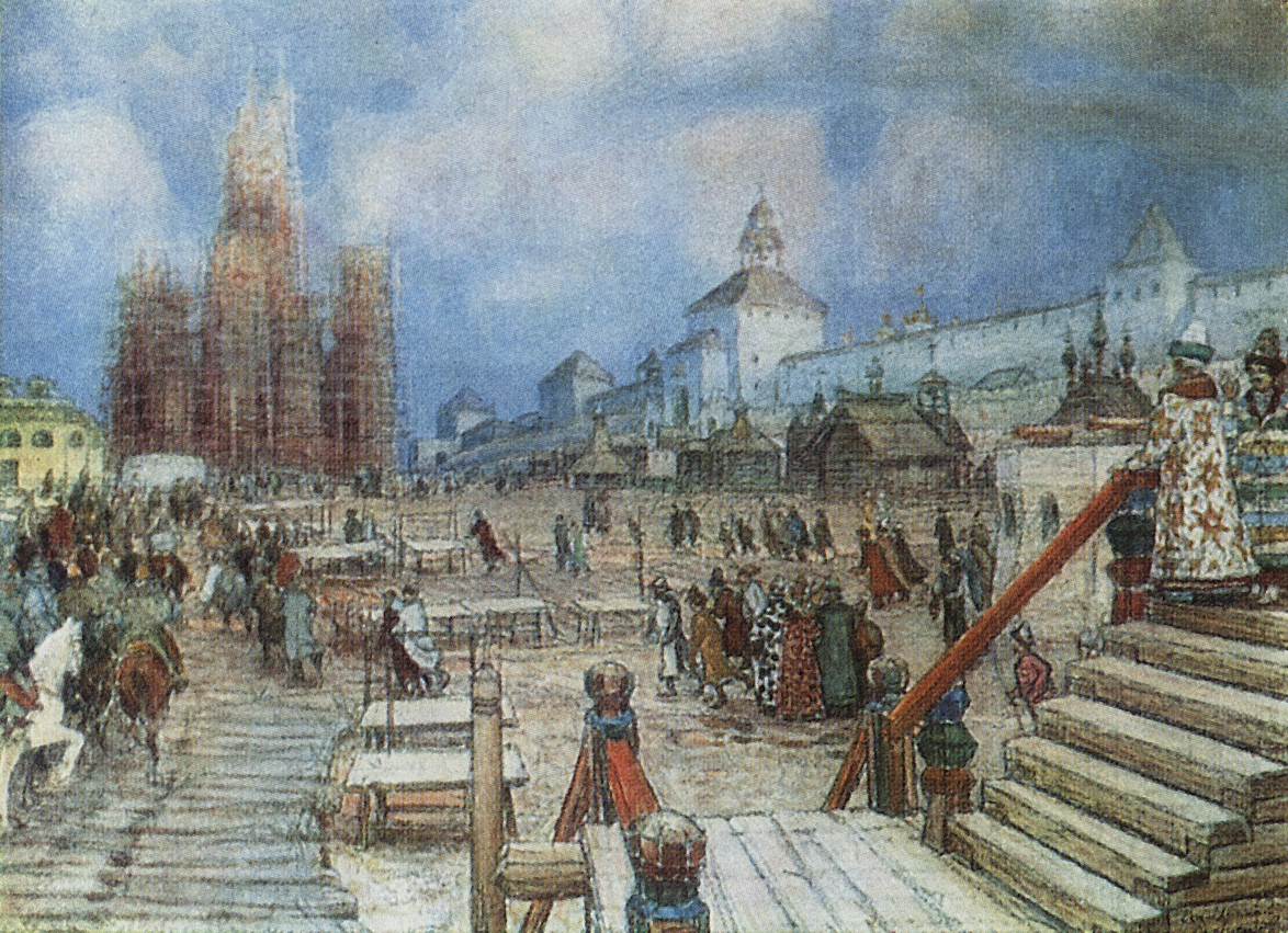 Васнецов А.. Москва при Иване Грозном. Красная площадь. 1902