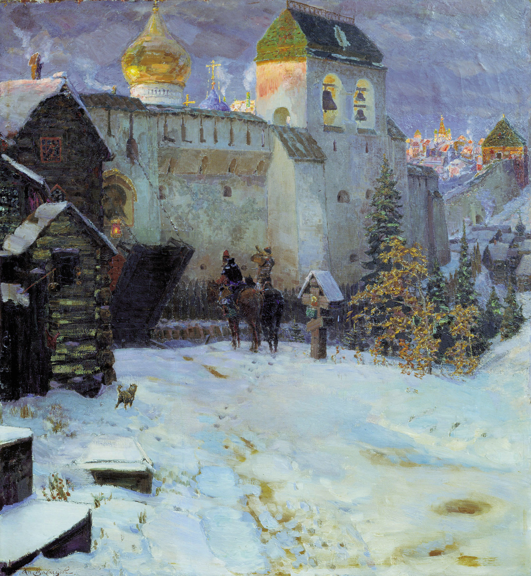 Васнецов А.. Старорусский город