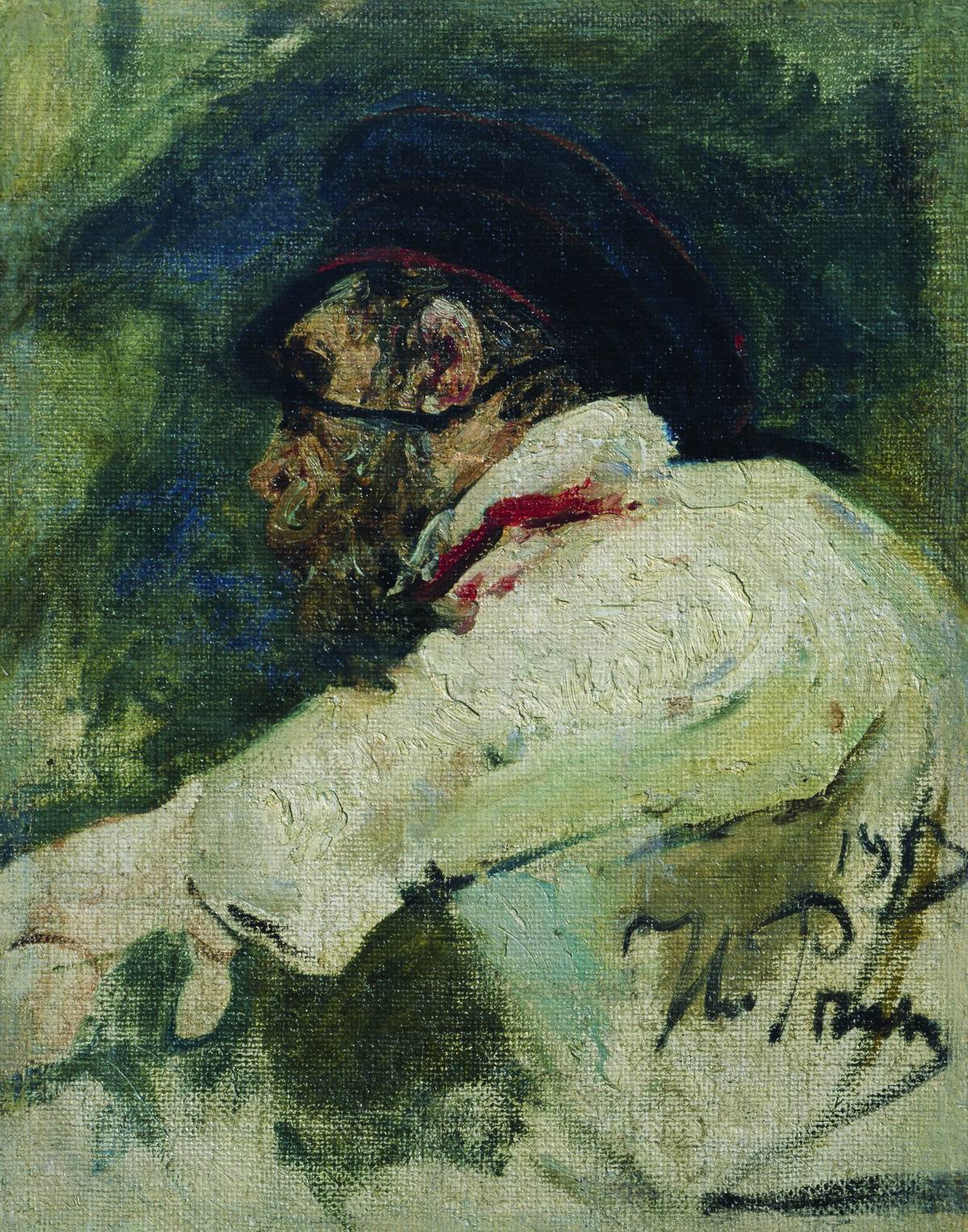 Репин И.. Мужчина в белом кителе. 1913