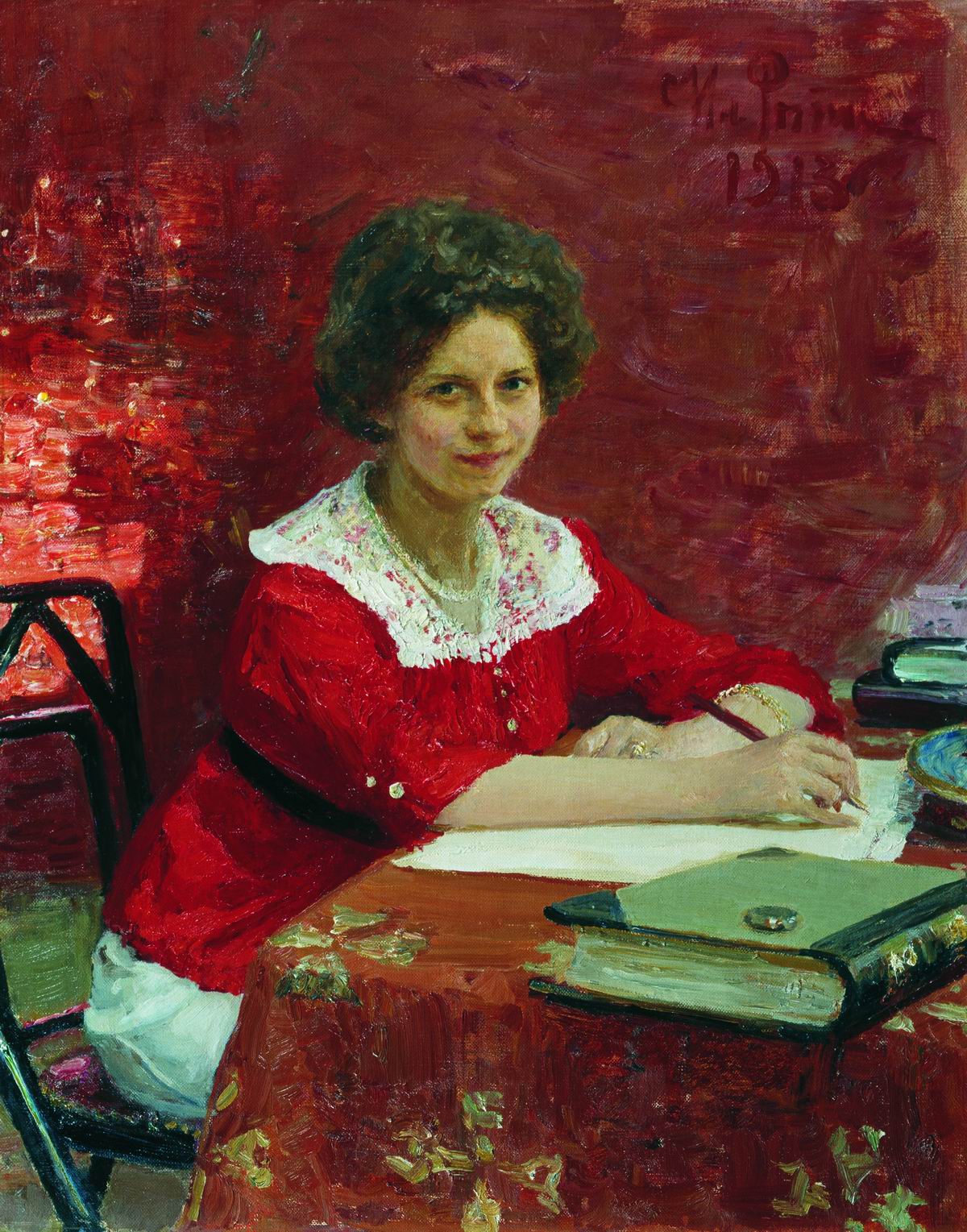 Репин И.. Портрет К.Б.Болеславовой. 1913