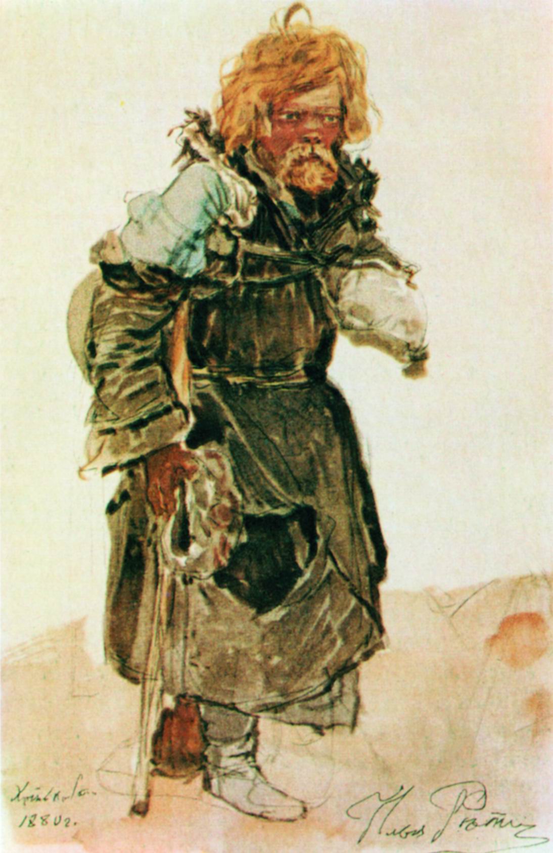 Репин И.. Паломник. 1880