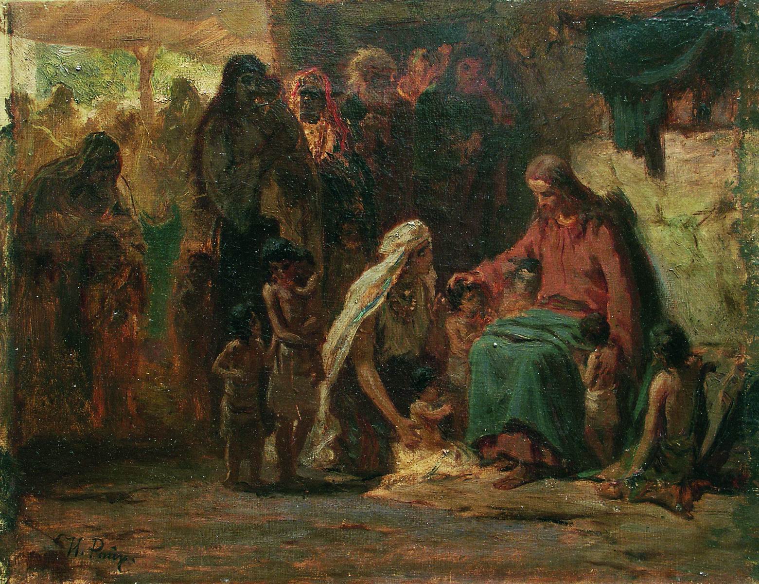 Репин И.. Благословение детей (на евангельский сюжет). 1890-е