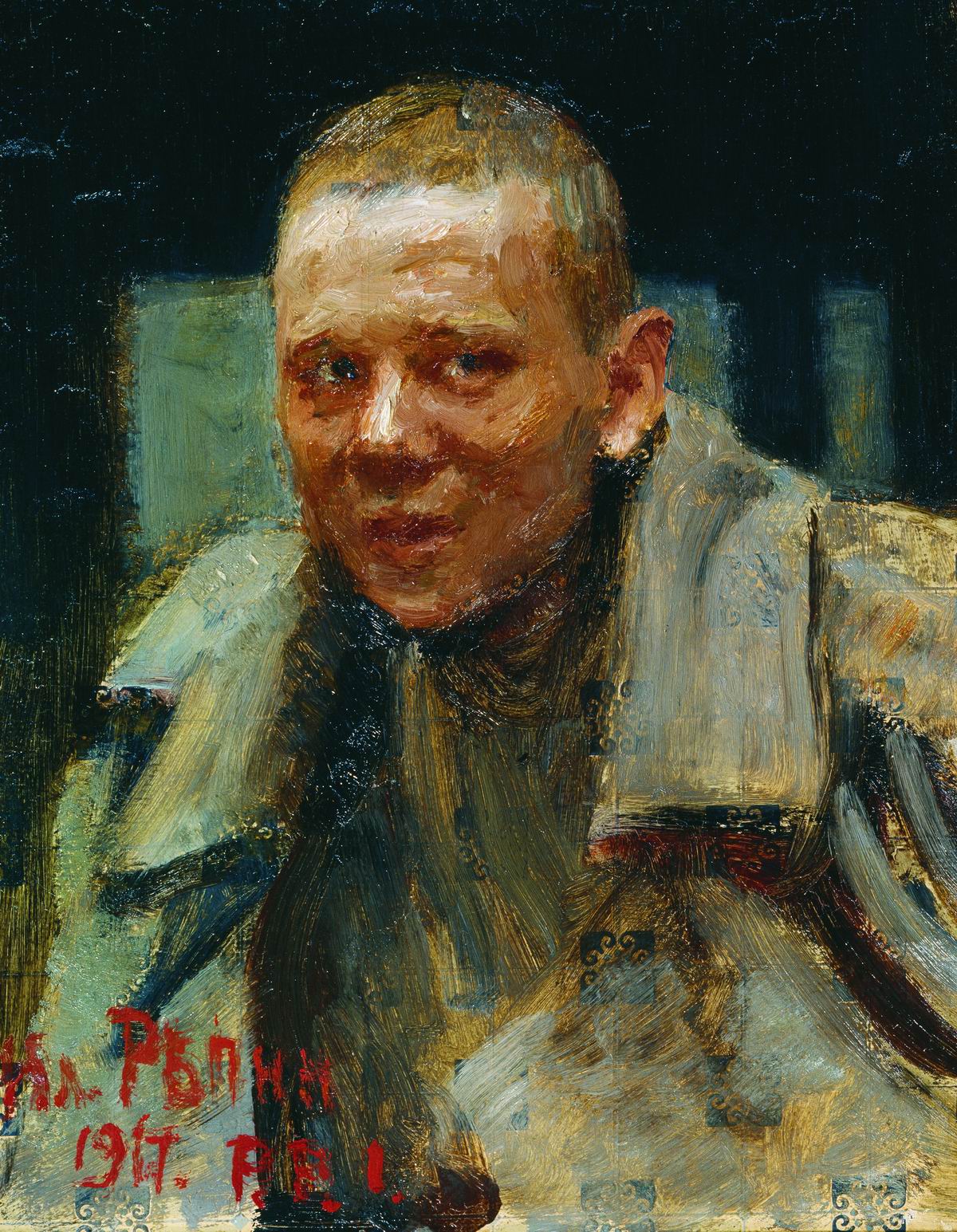 Репин И.. Дезертир. 1917