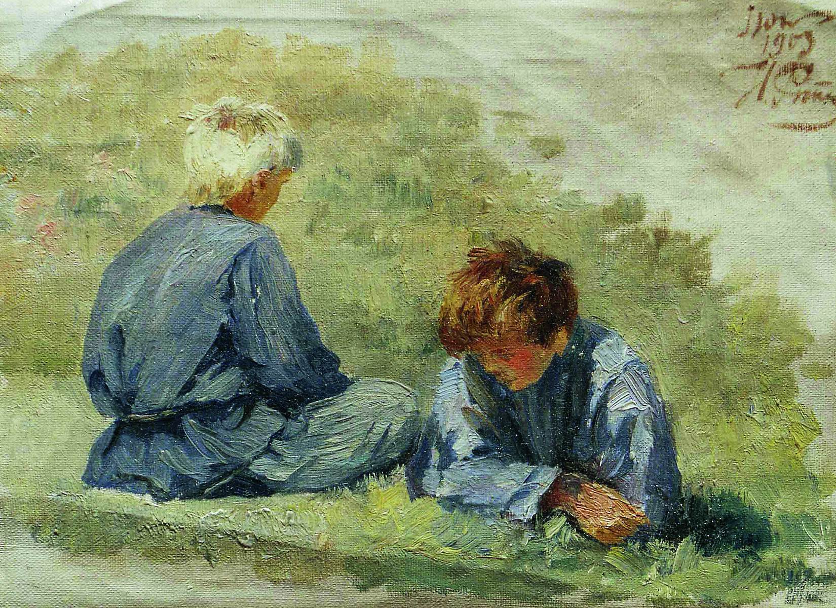 Репин И.. Мальчики на траве. 1903
