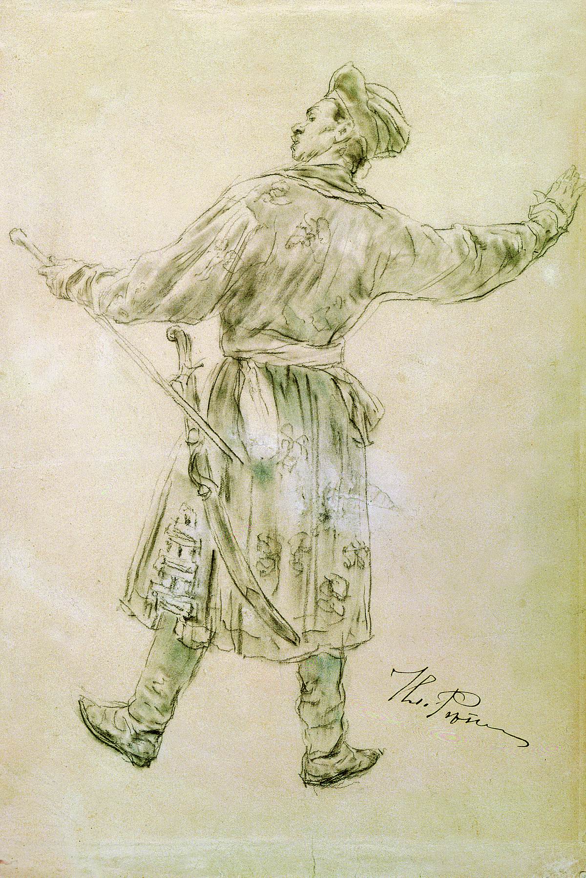 Репин И.. Фигура приплясывающего. 1900