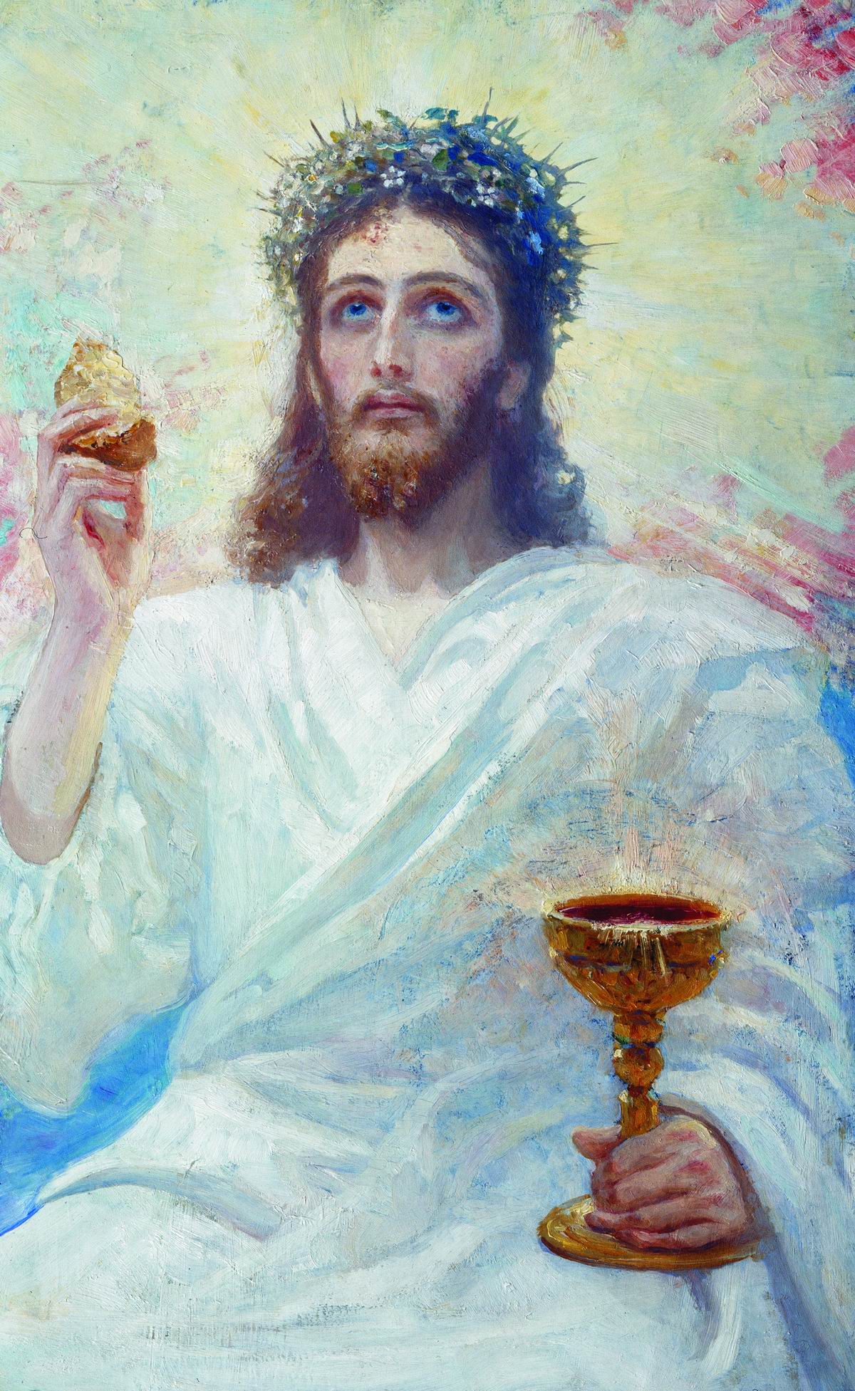 Репин И.. Христос с чашей. 1894