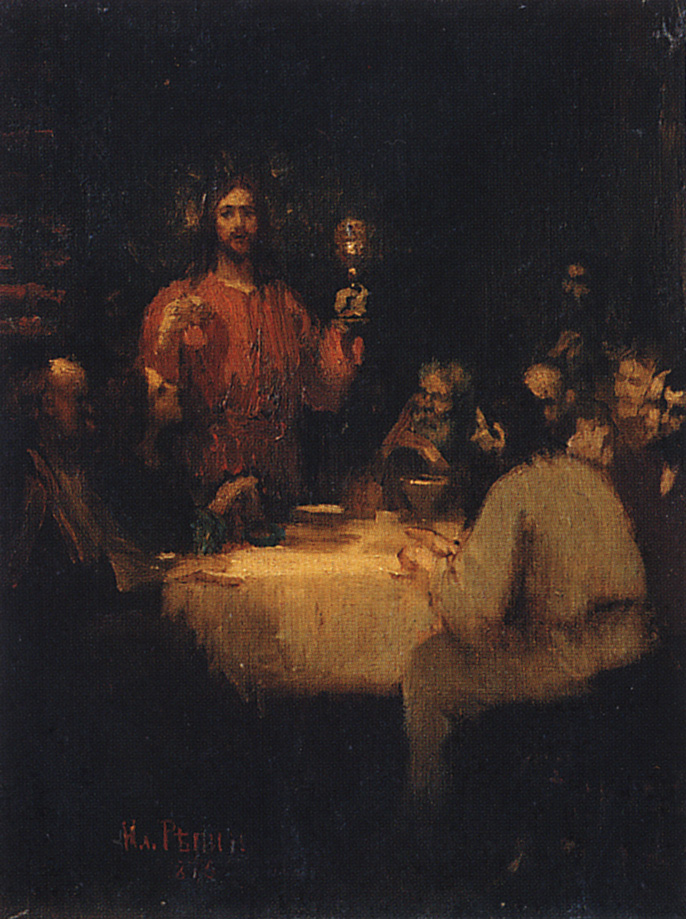 Репин И.. Тайная вечеря. 1876