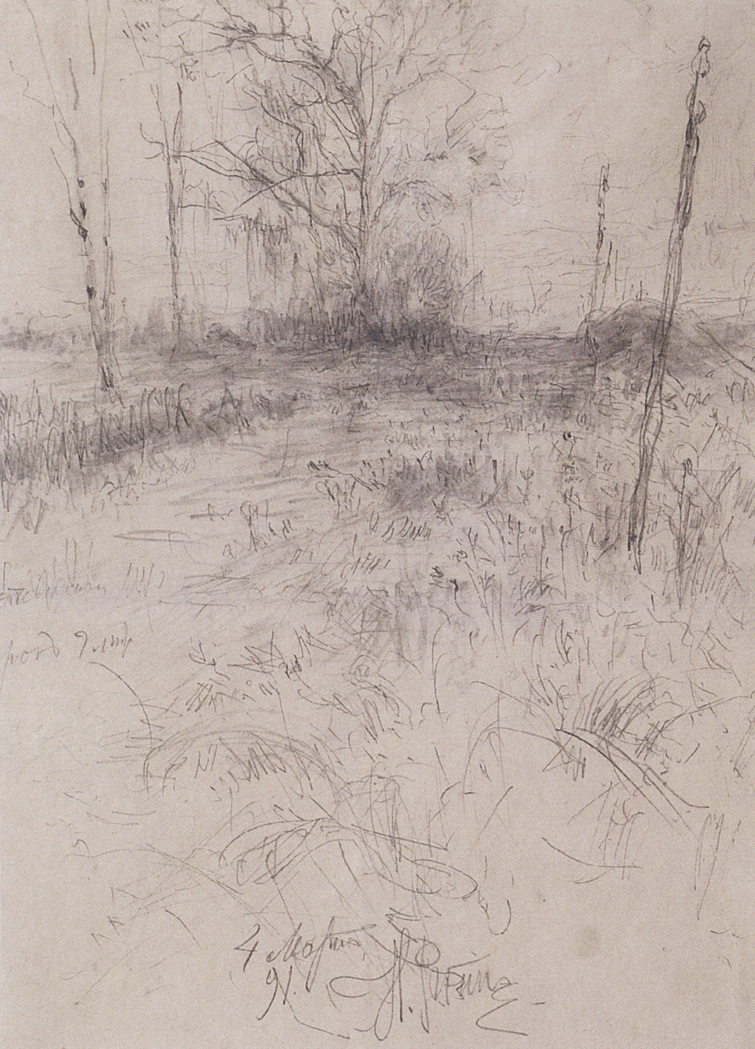 Репин И.. Пейзаж. 1891