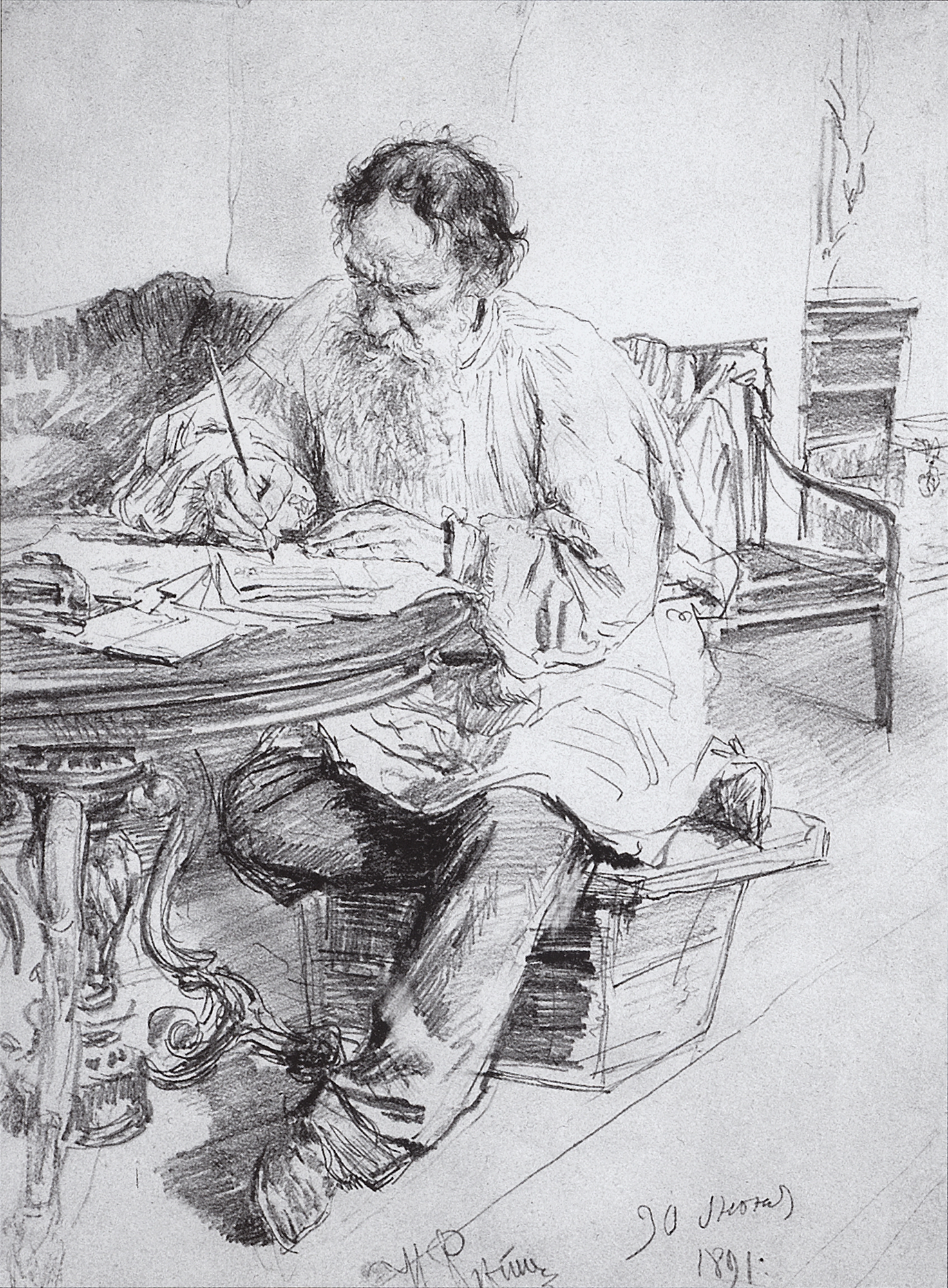 Репин И.. Л.Н.Толстой за работой у круглого стола. 1891