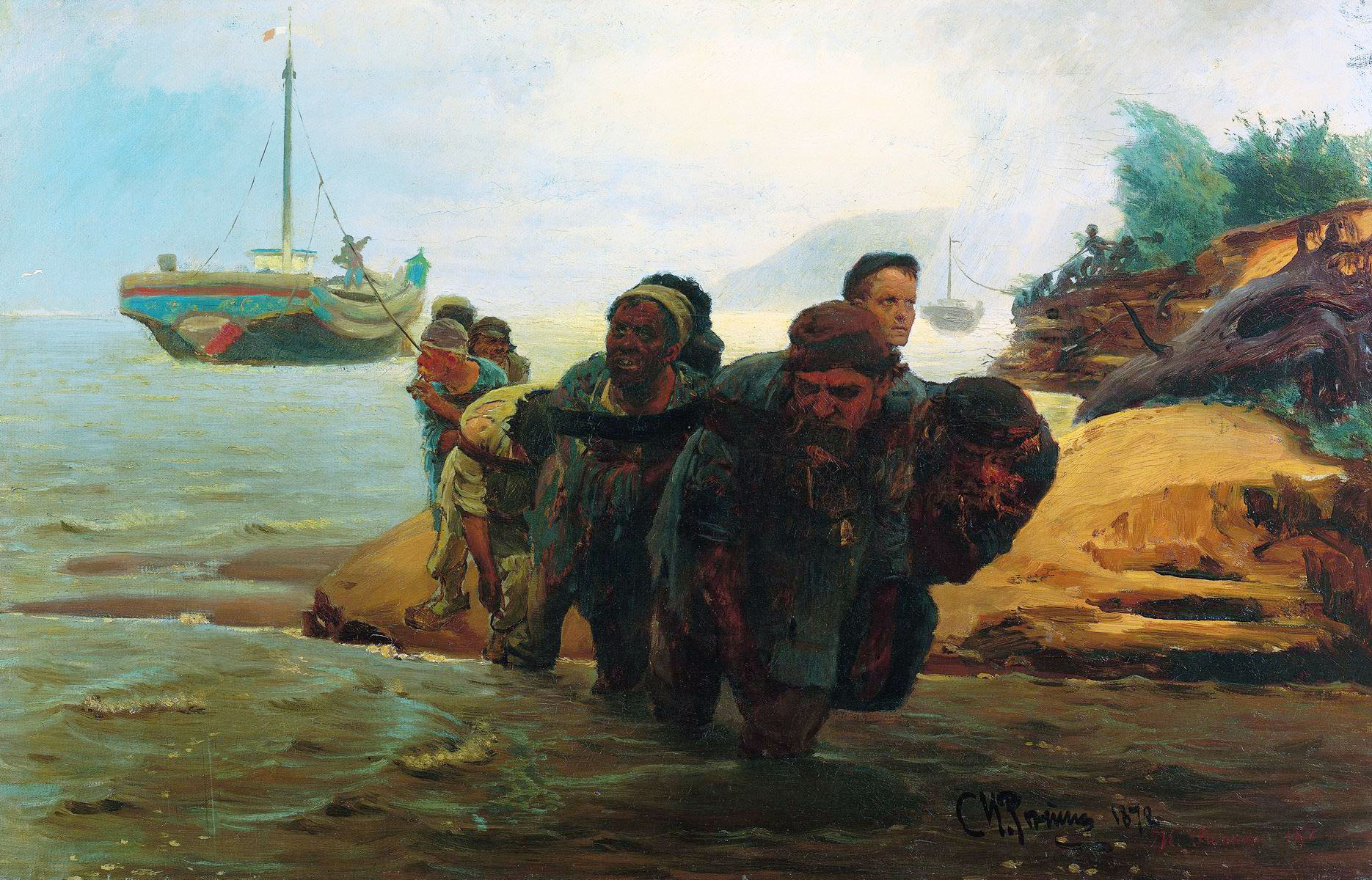 Репин И.. Бурлаки, идущие вброд. 1872