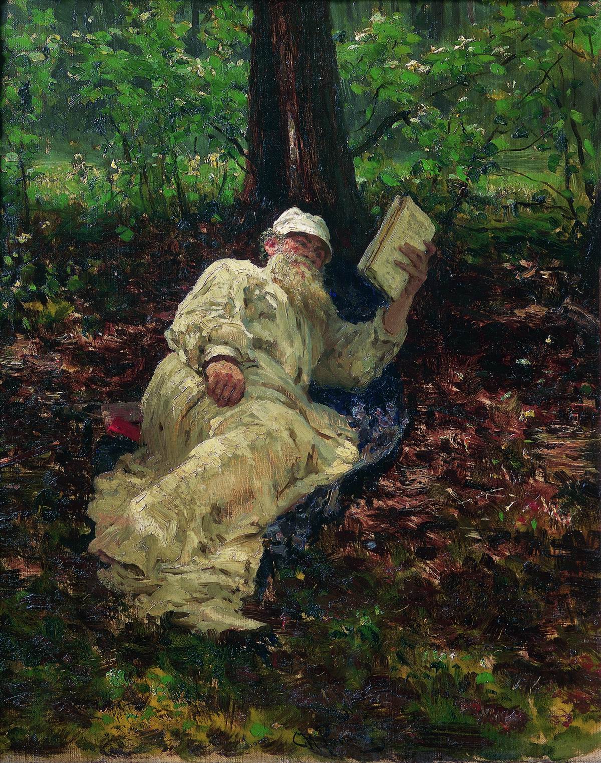 Репин И.. Лев Николаевич Толстой на отдыхе в лесу. 1891
