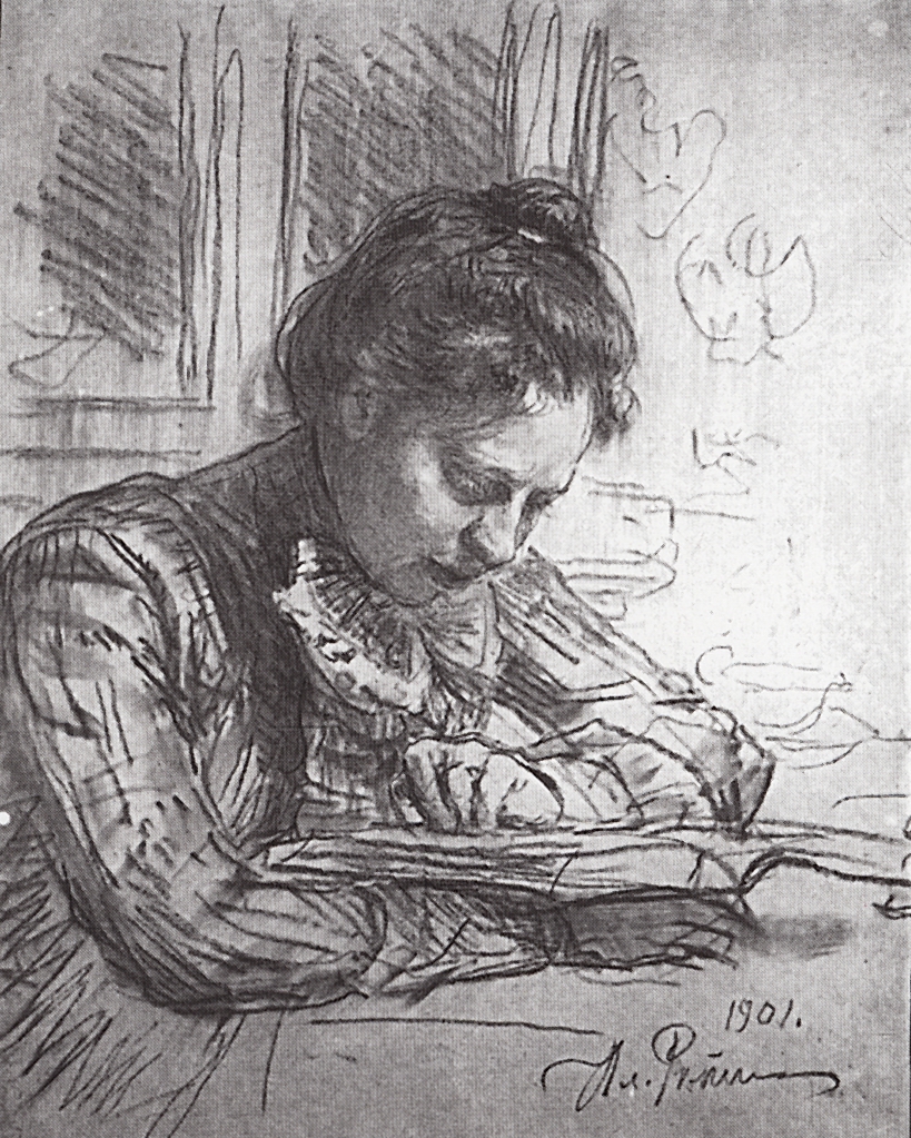 Репин И.. За чтением (Портрет Наталии Борисовны Нордман). 1901