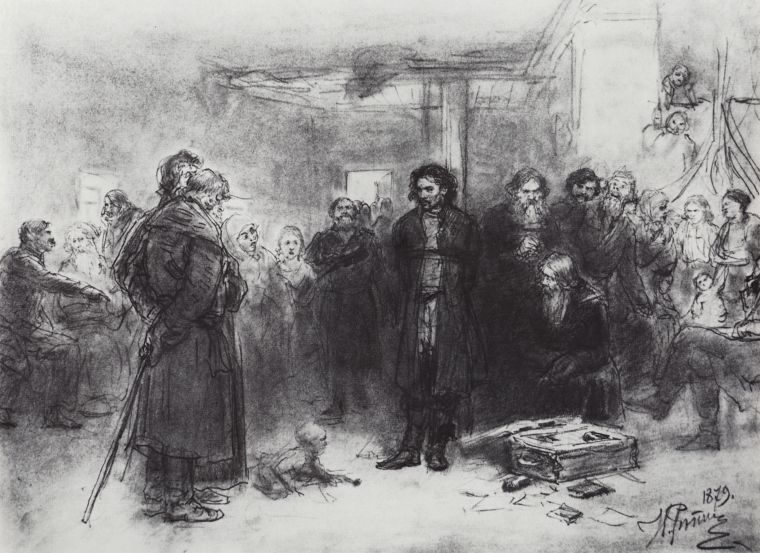 Репин И.. Арест пропагандиста. 1879