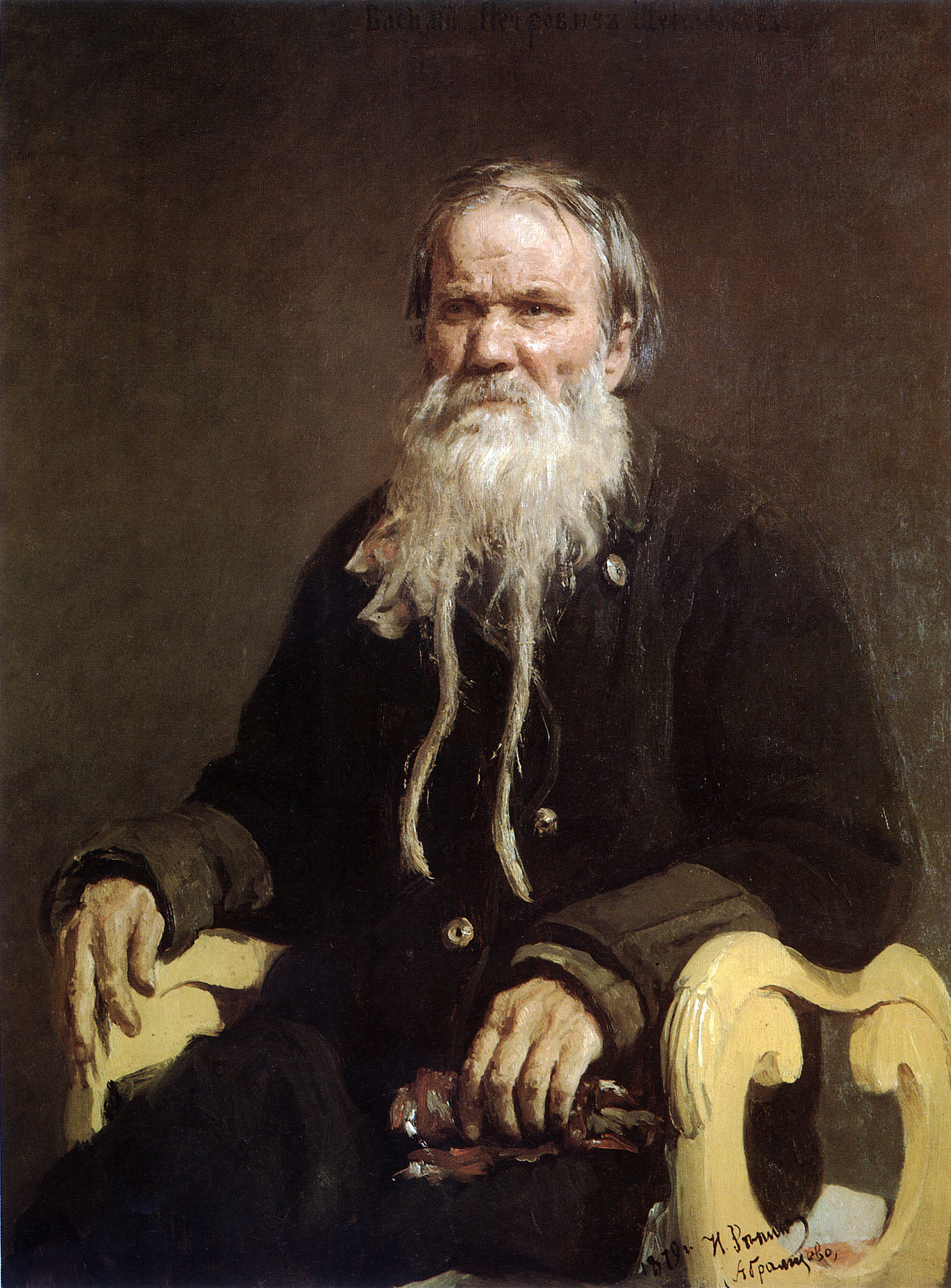 Репин И.. Портрет сказителя былин В.П.Щеголенкова. 1879