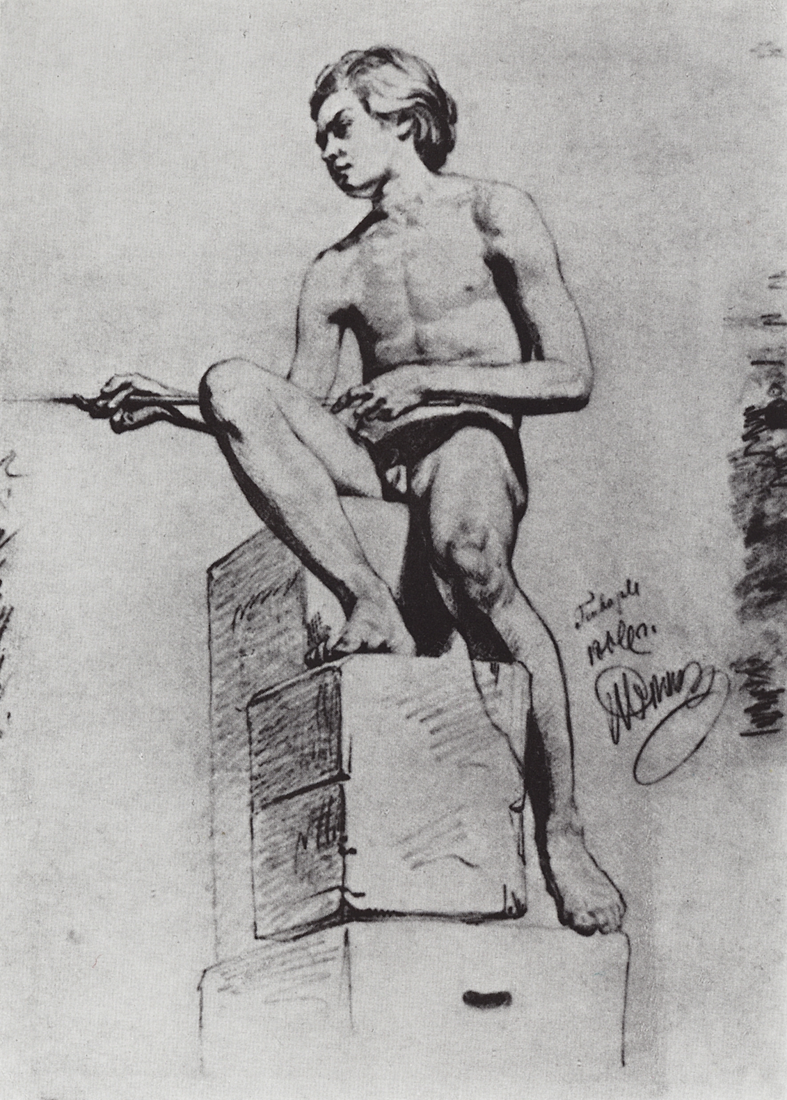 Репин И.. Сидящий натурщик (Натурщик-юноша). 1866