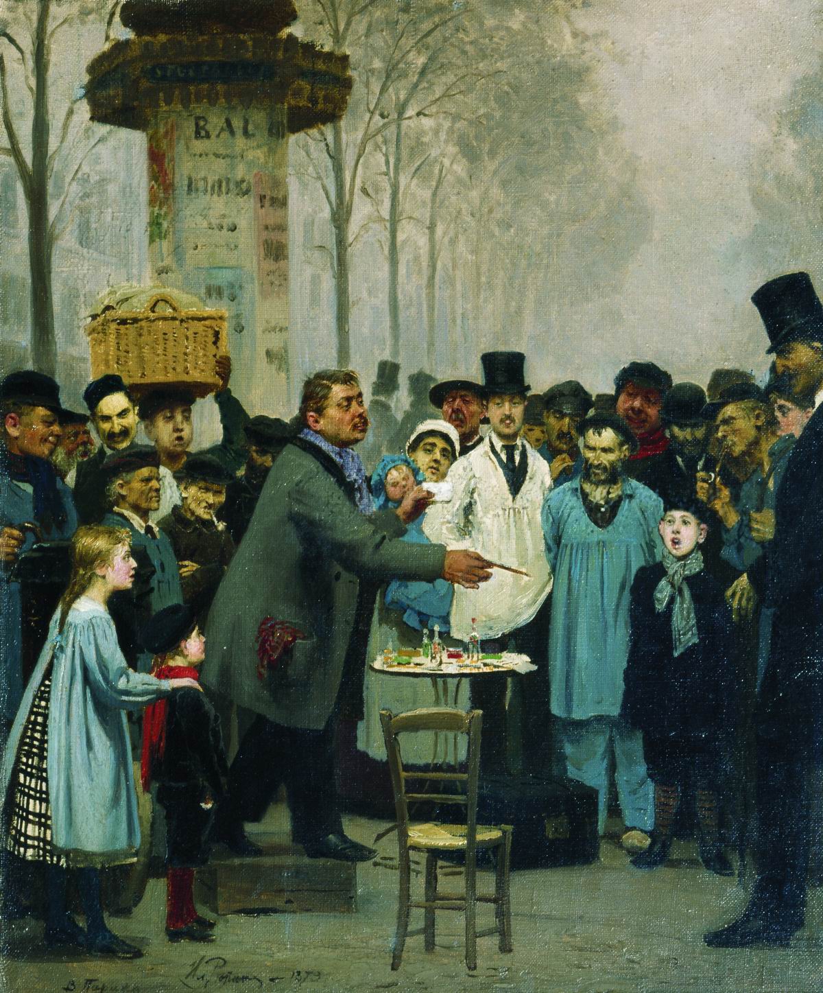 Репин И.. Продавец новостей в Париже. 1873