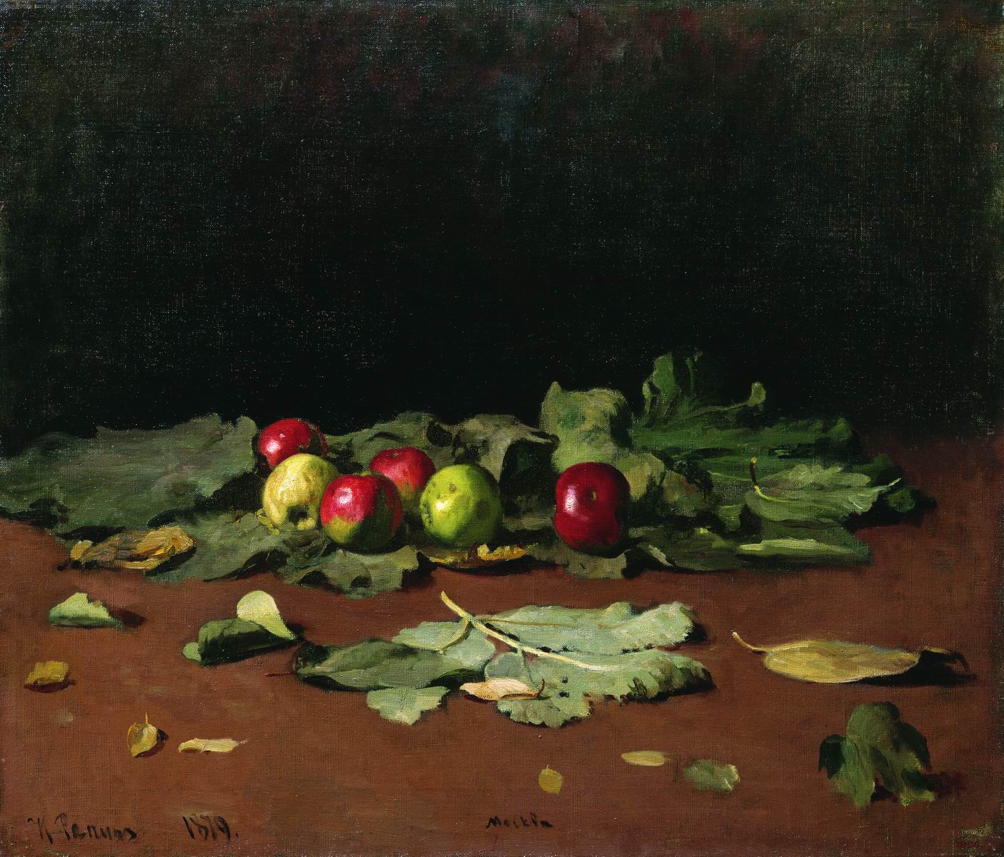 Репин И.. Яблоки и листья. 1879