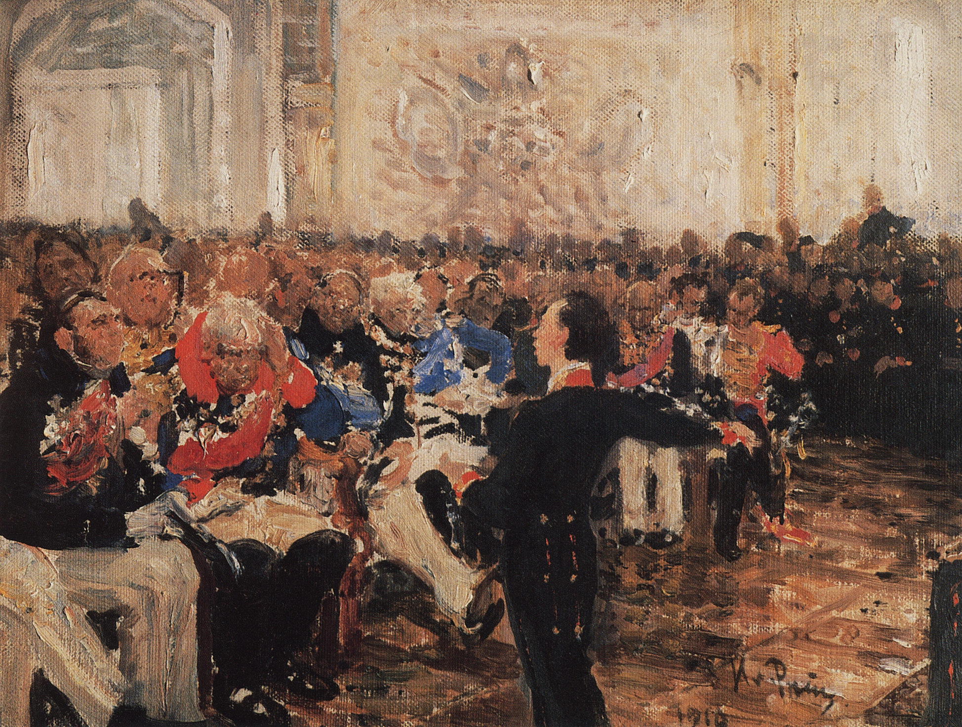 Репин И.. А.С.Пушкин на акте в Лицее 8 января 1815 года. 1910