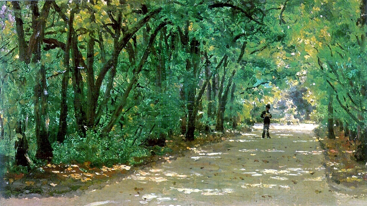 Репин И.. Аллея в парке. Качановка. 1880