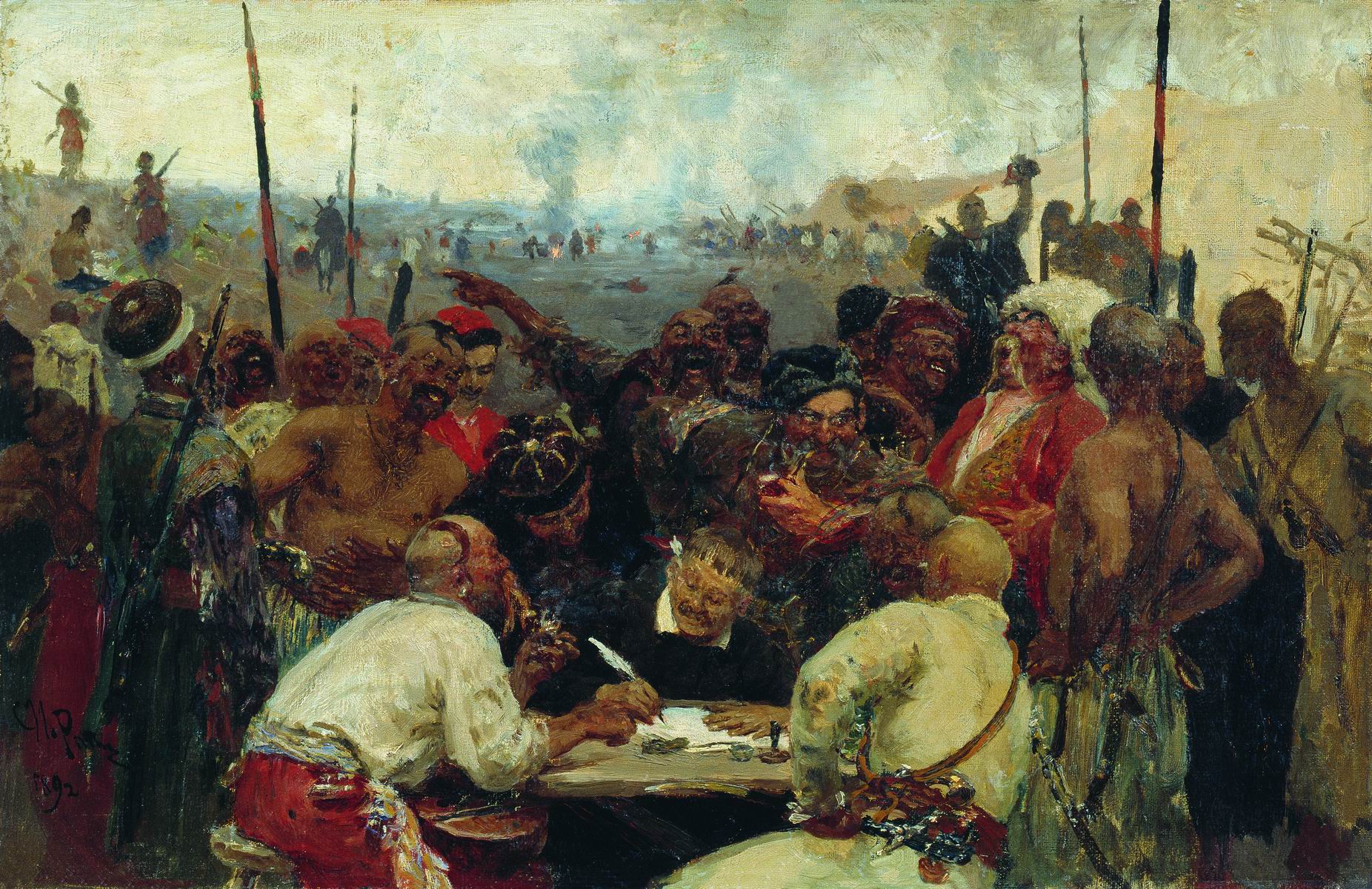 Репин И.. Запорожцы. 1880-е