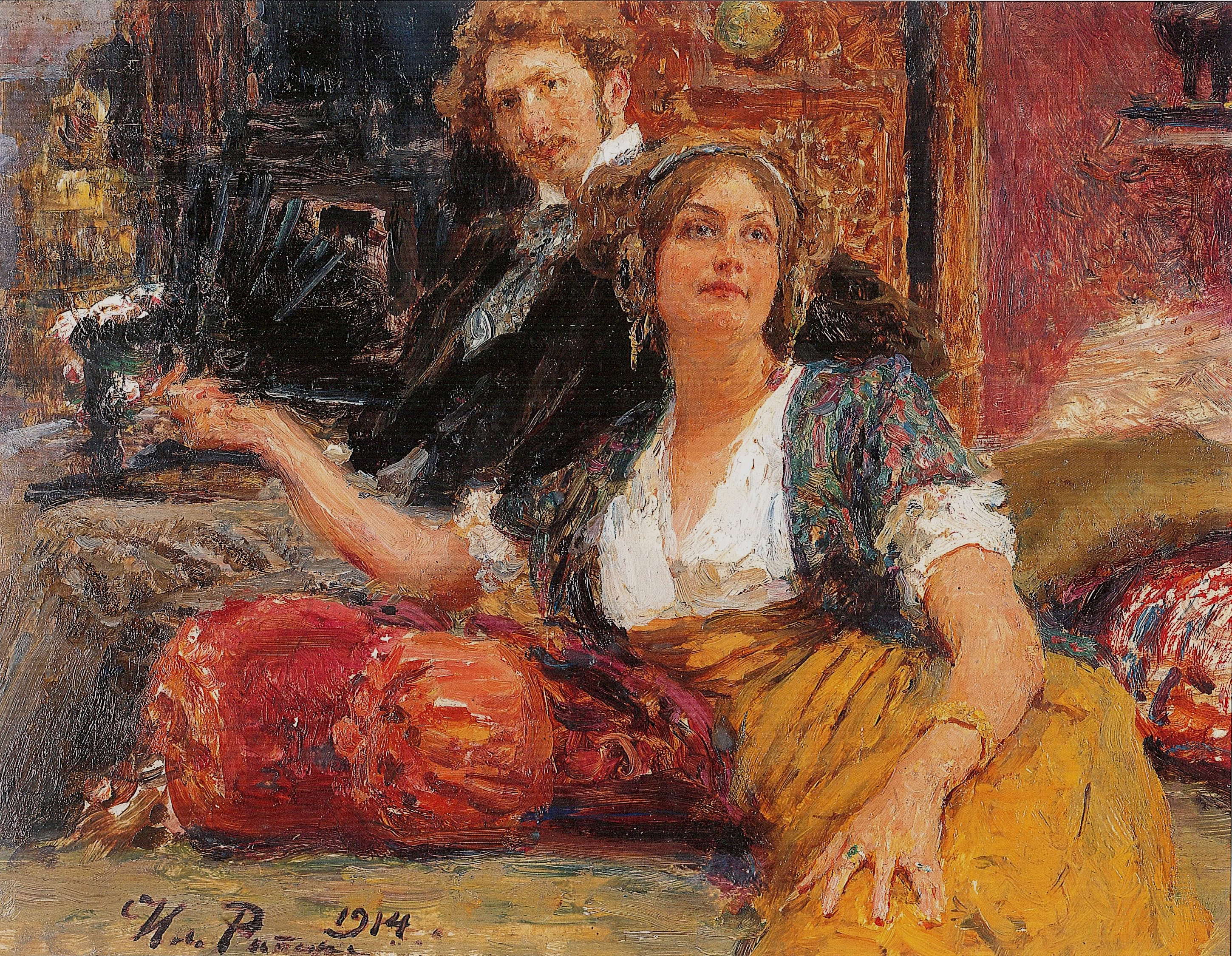 Репин И.. Портрет поэта С.М.Городецкого с женой. 1914