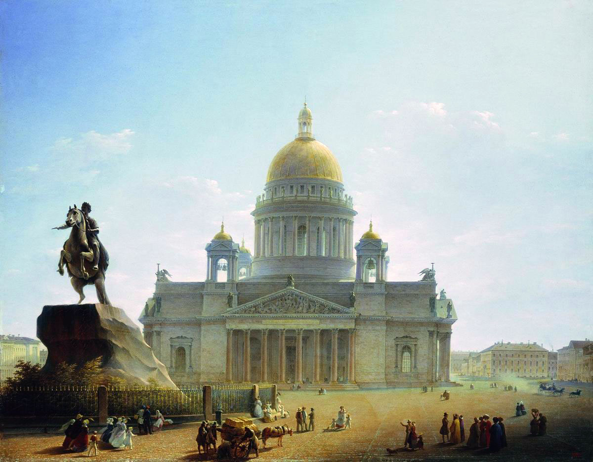Воробьев М.. Исаакиевский собор и памятник Петру I. 1844