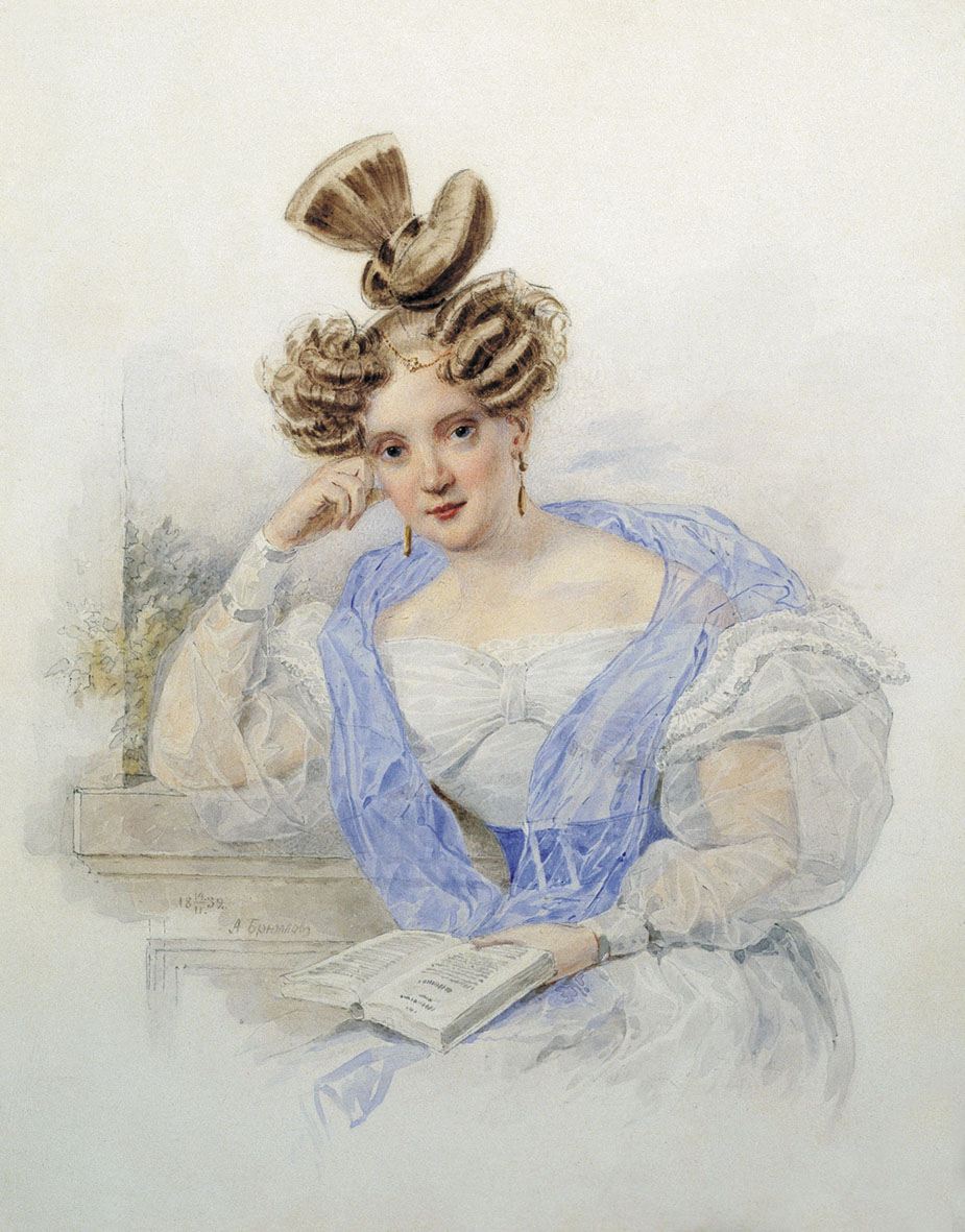 Брюллов А.. Портрет молодой женщины с книгой. 1839