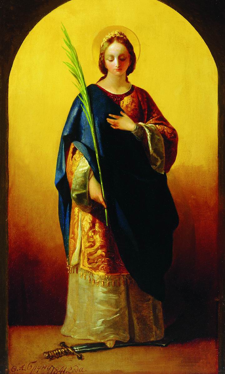 Бруни Ф.. Святая великомученица Екатерина. 1841