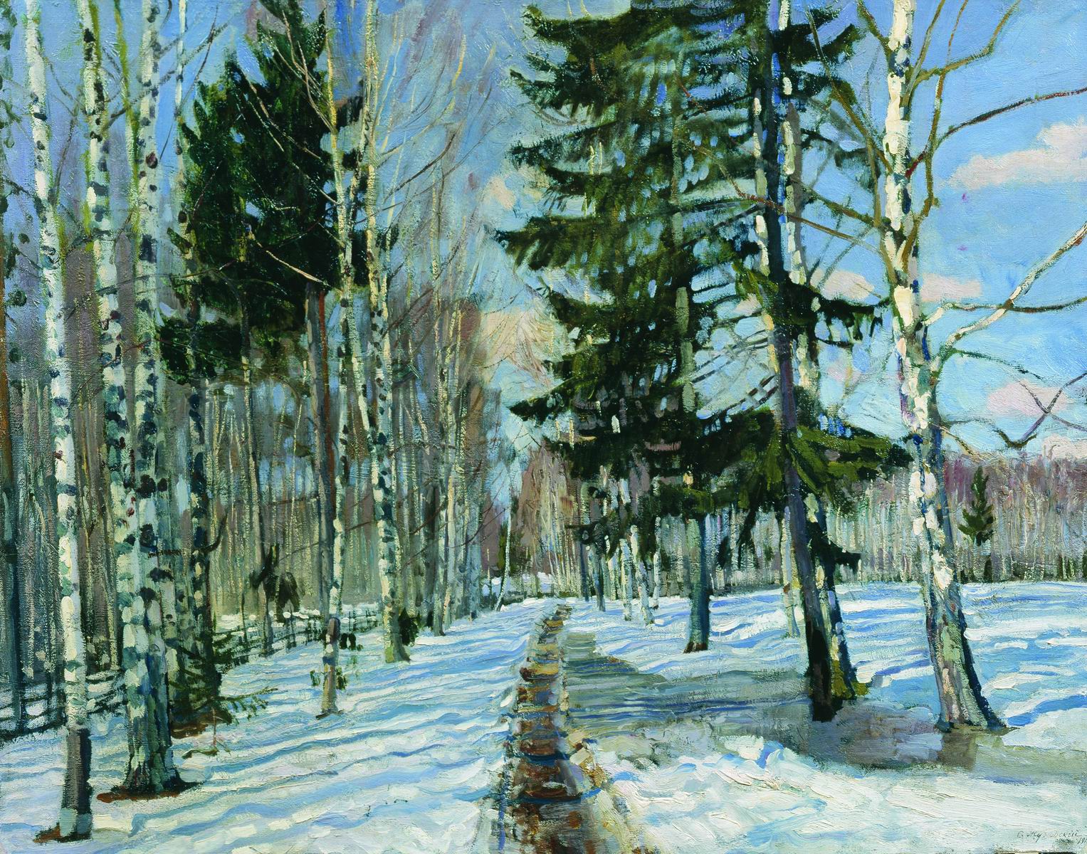 Жуковский С.. Весна. 1913