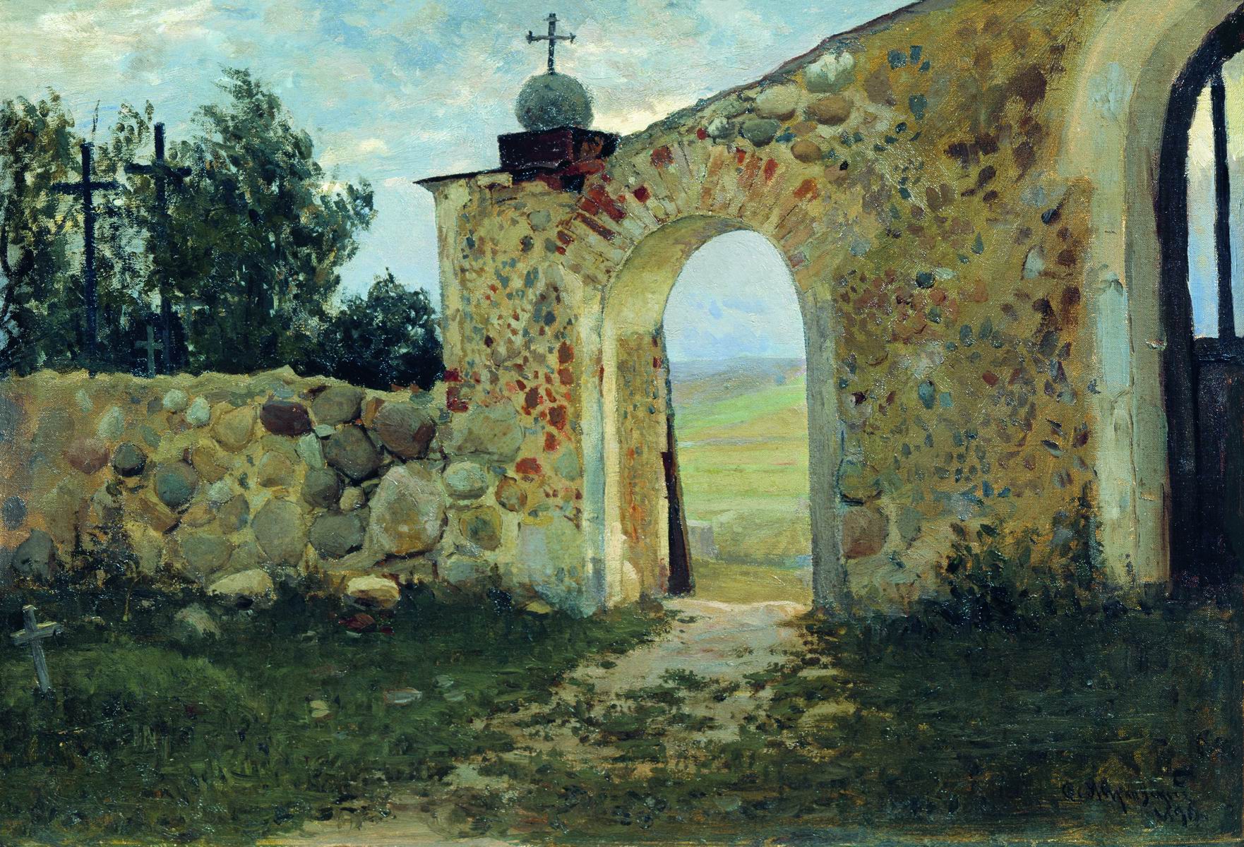Жуковский С.. Вход на кладбище (Монастырская стена). 1896
