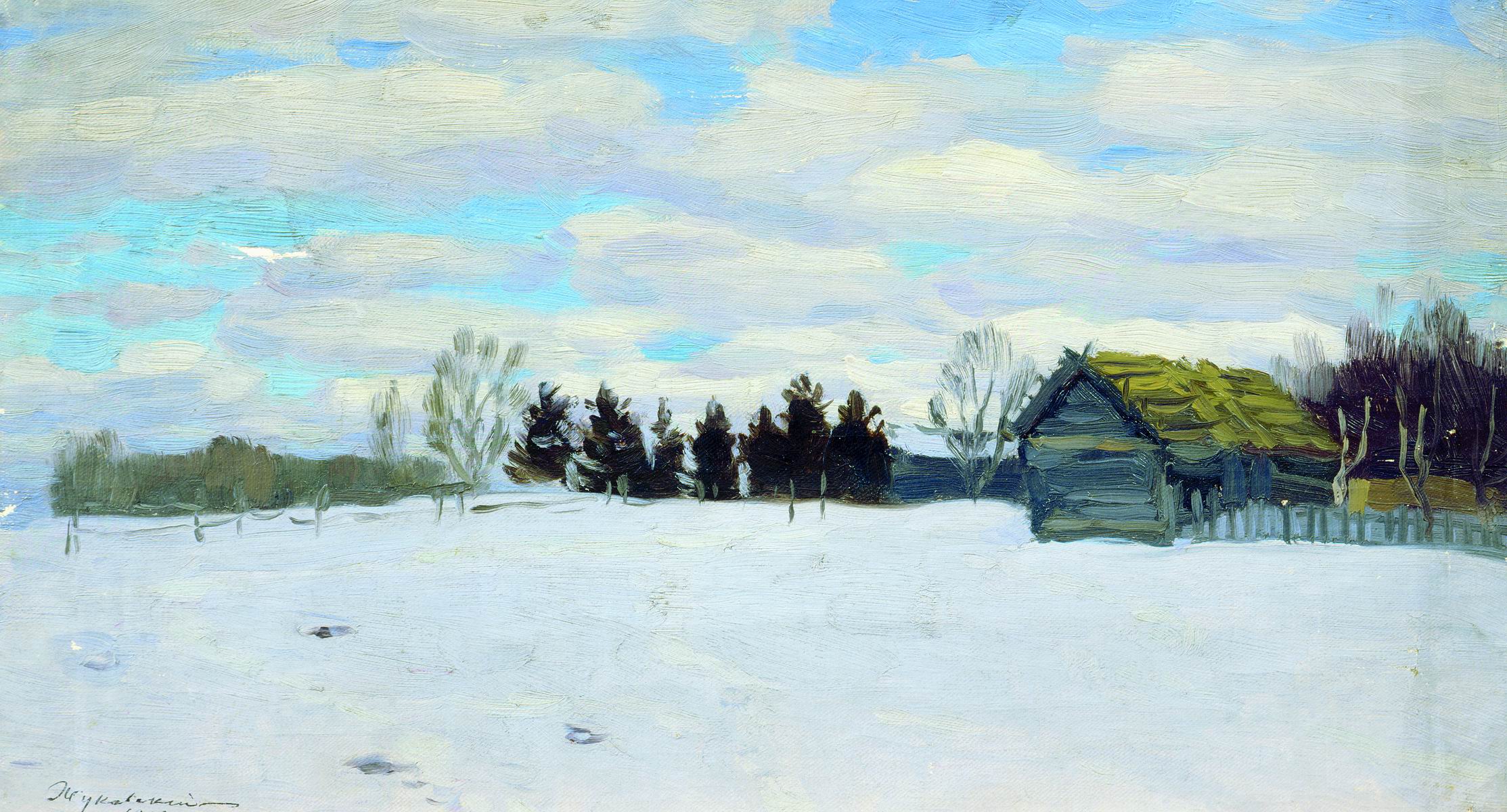 Жуковский С.. Зимний день. 1903
