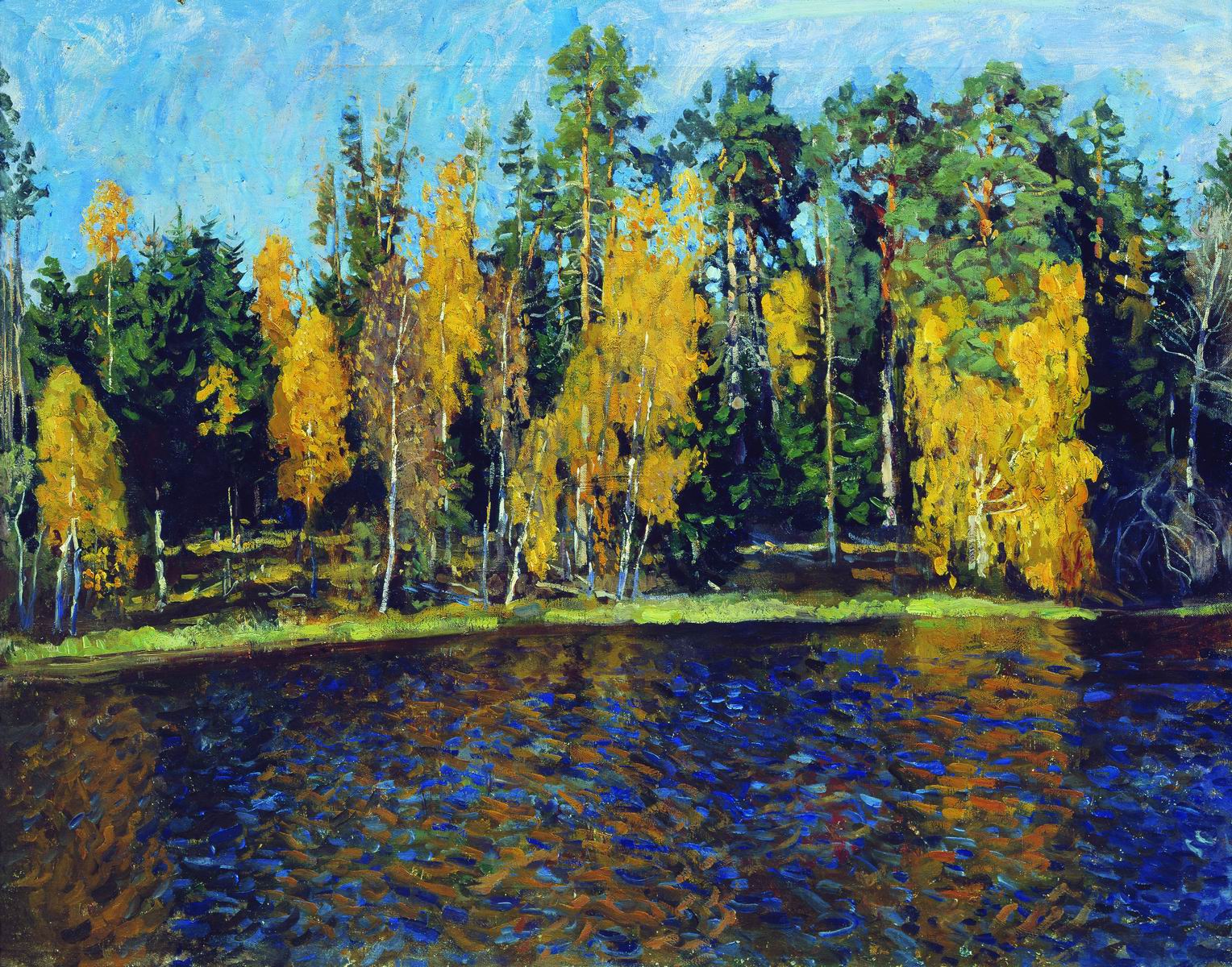 Жуковский С.. Лесное озеро. 1916