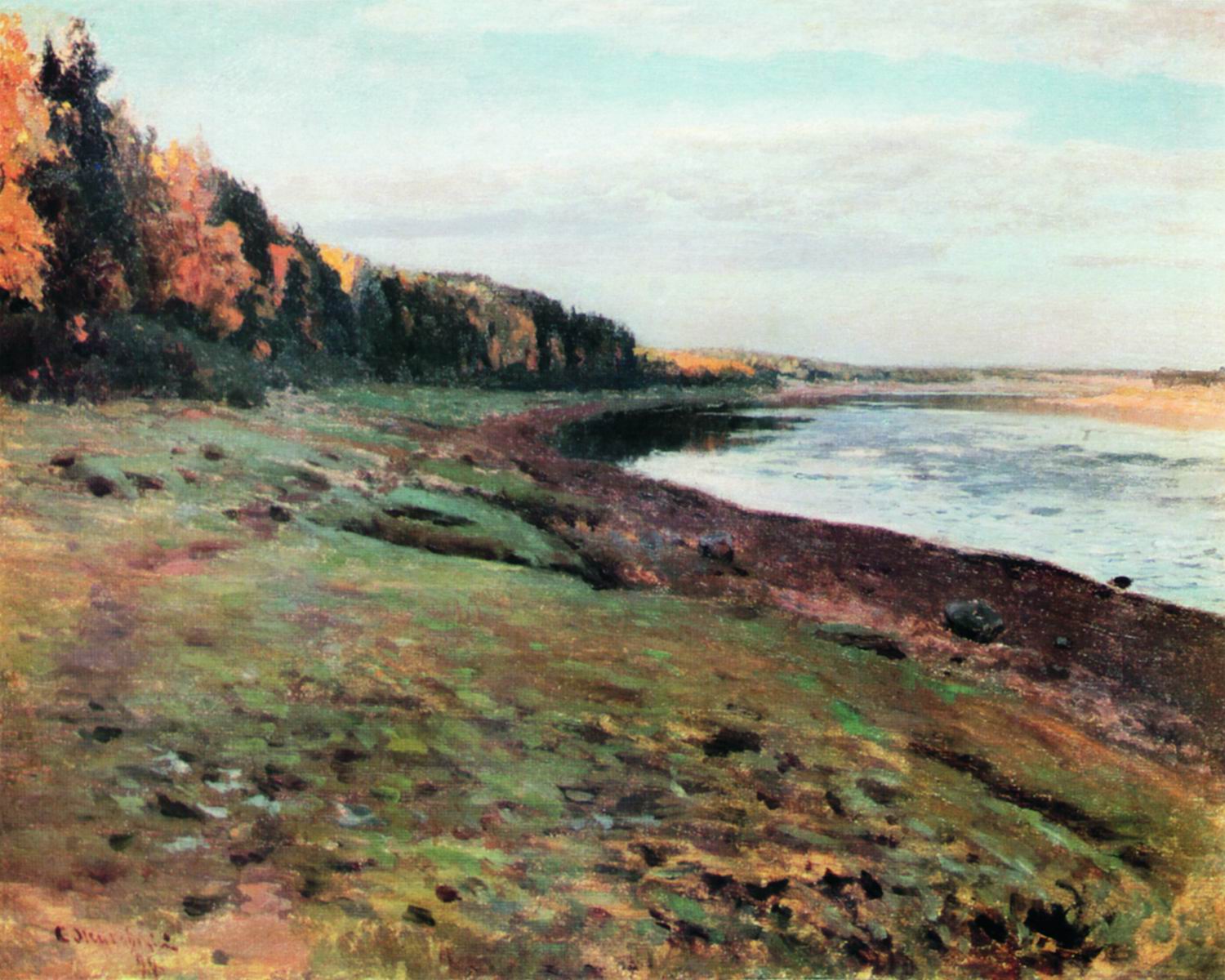 Жуковский С.. Начало осени. 1899