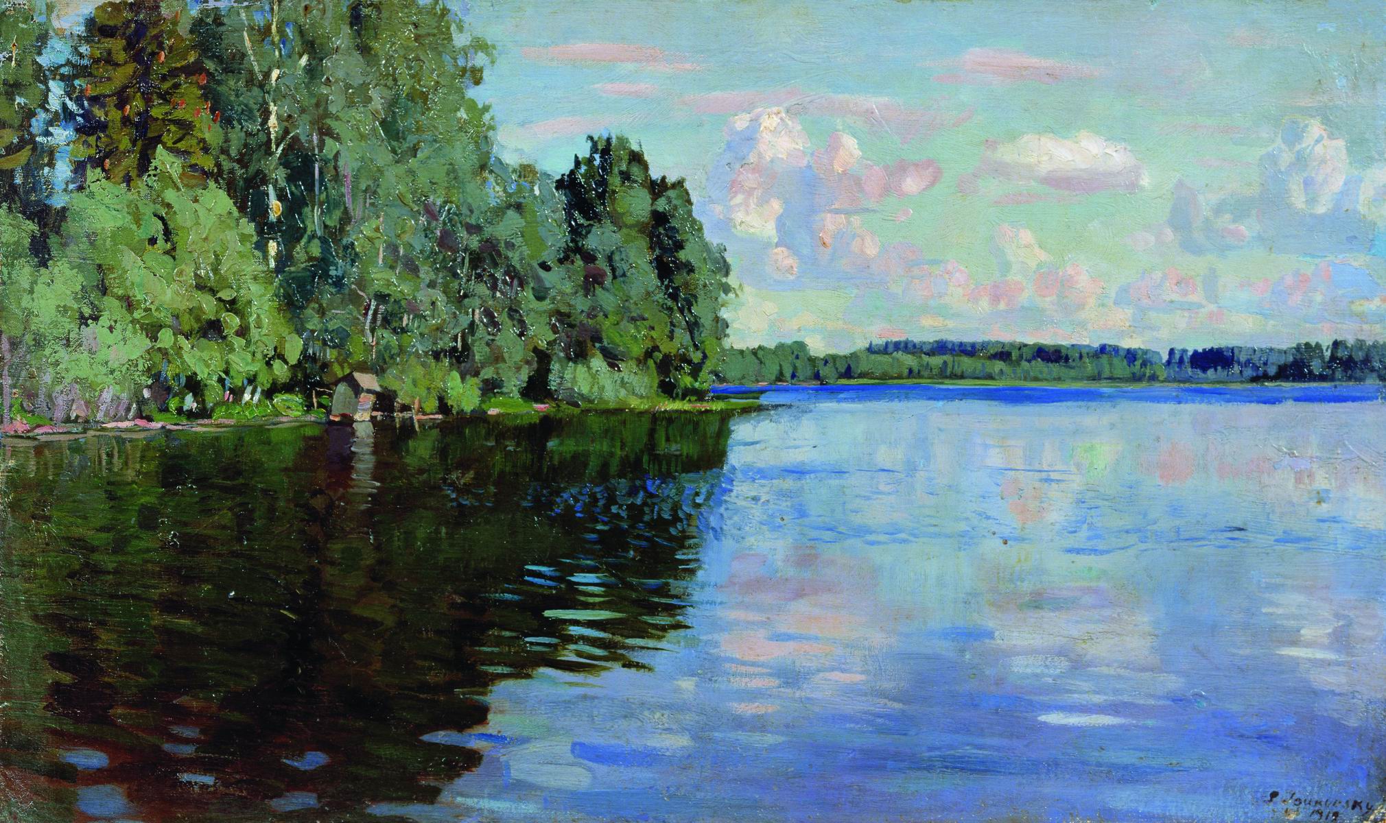 Жуковский С.. Озеро. 1919