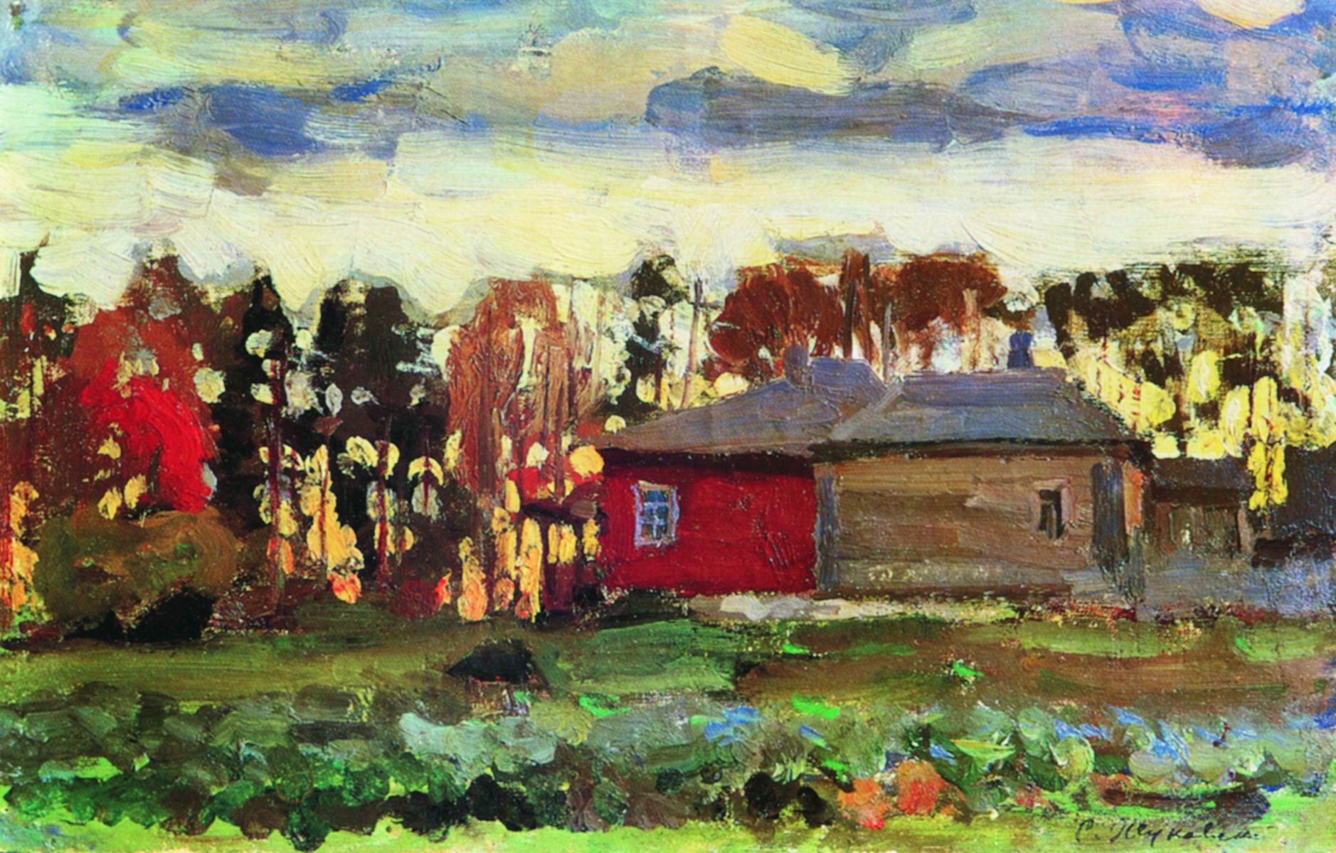 Жуковский С.. Осенний вечер. 1905