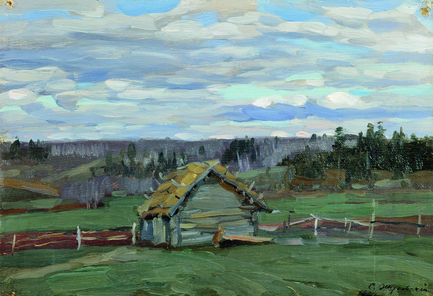 Жуковский С.. Пейзаж с избушкой. 1904