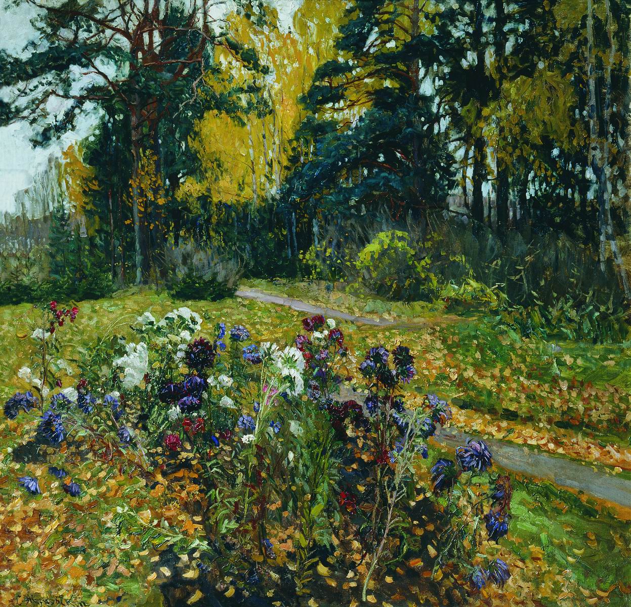 Жуковский С.. Последние астры. 1912
