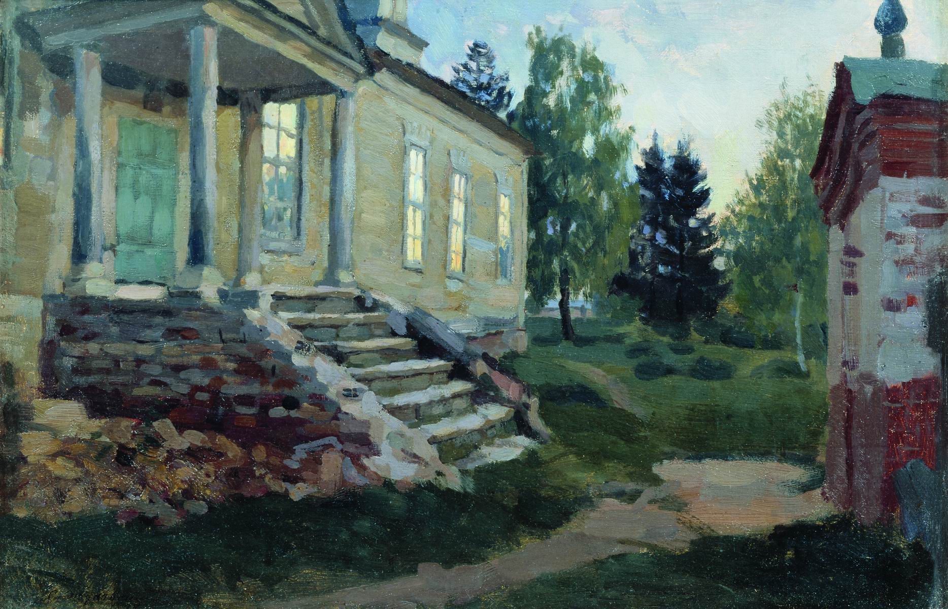 Жуковский С.. Усадьба. 1899
