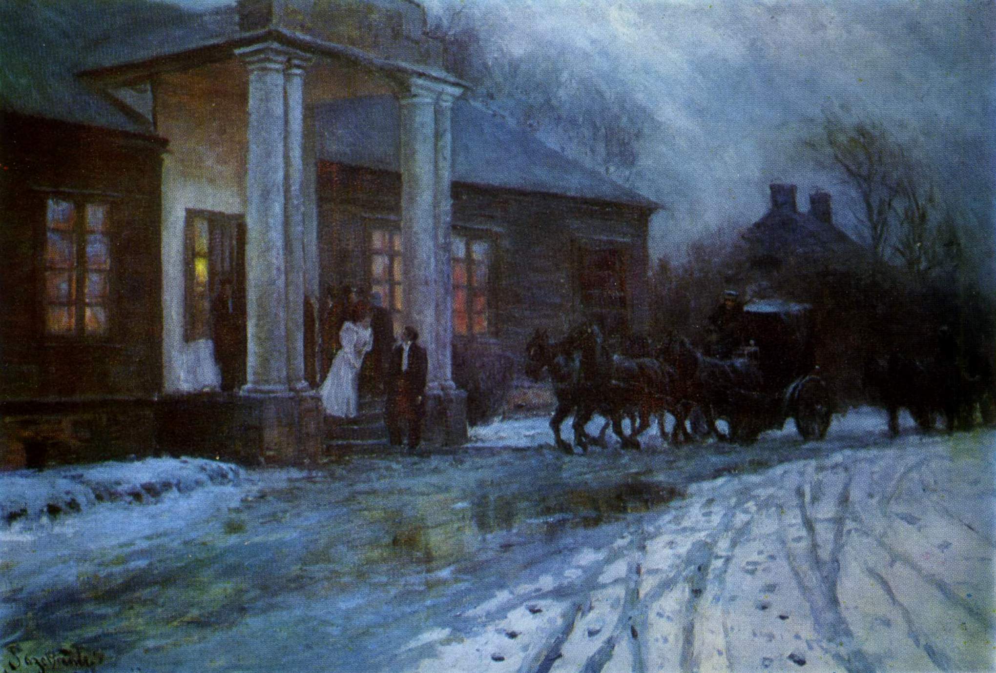 Жуковский С.. Рассвет. 1902