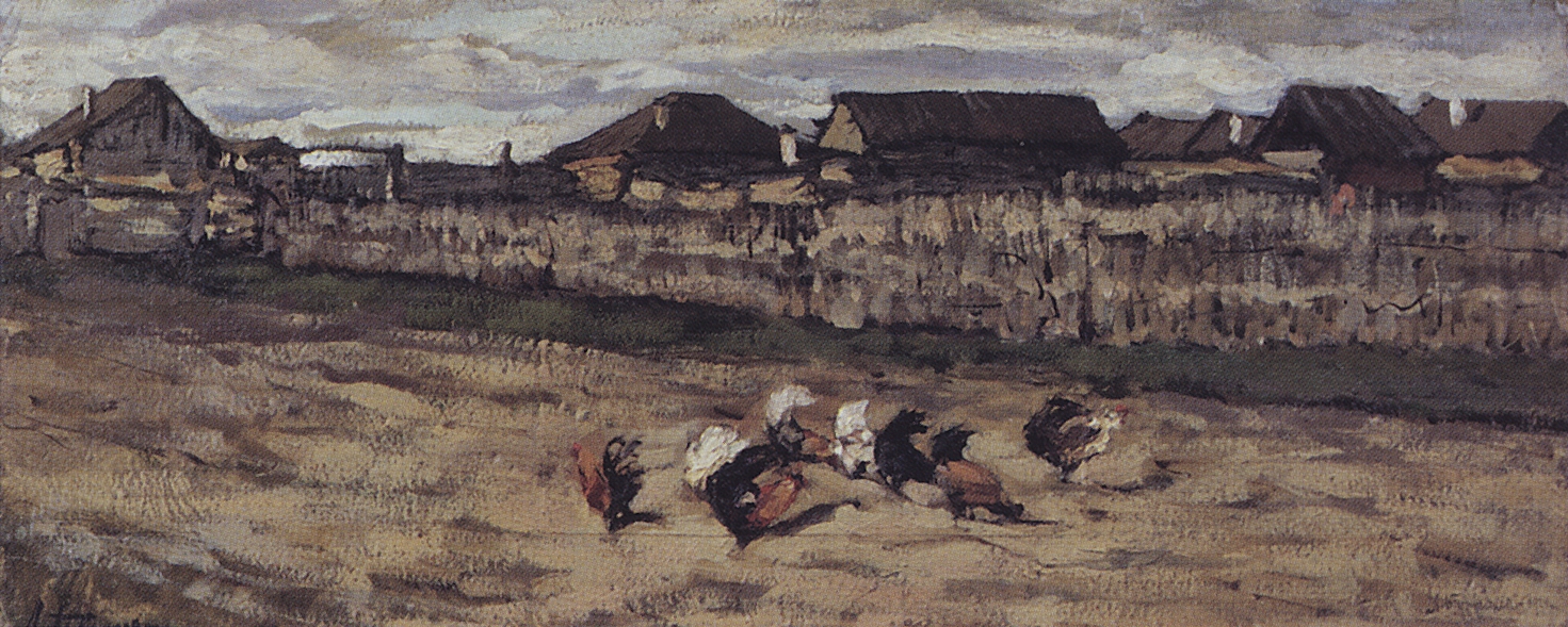 Жуковский С.. Осенние краски. 1898