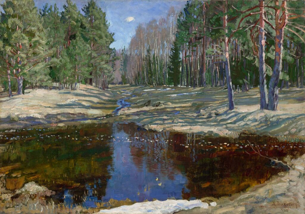 Жуковский С.. Осенние краски. 1898