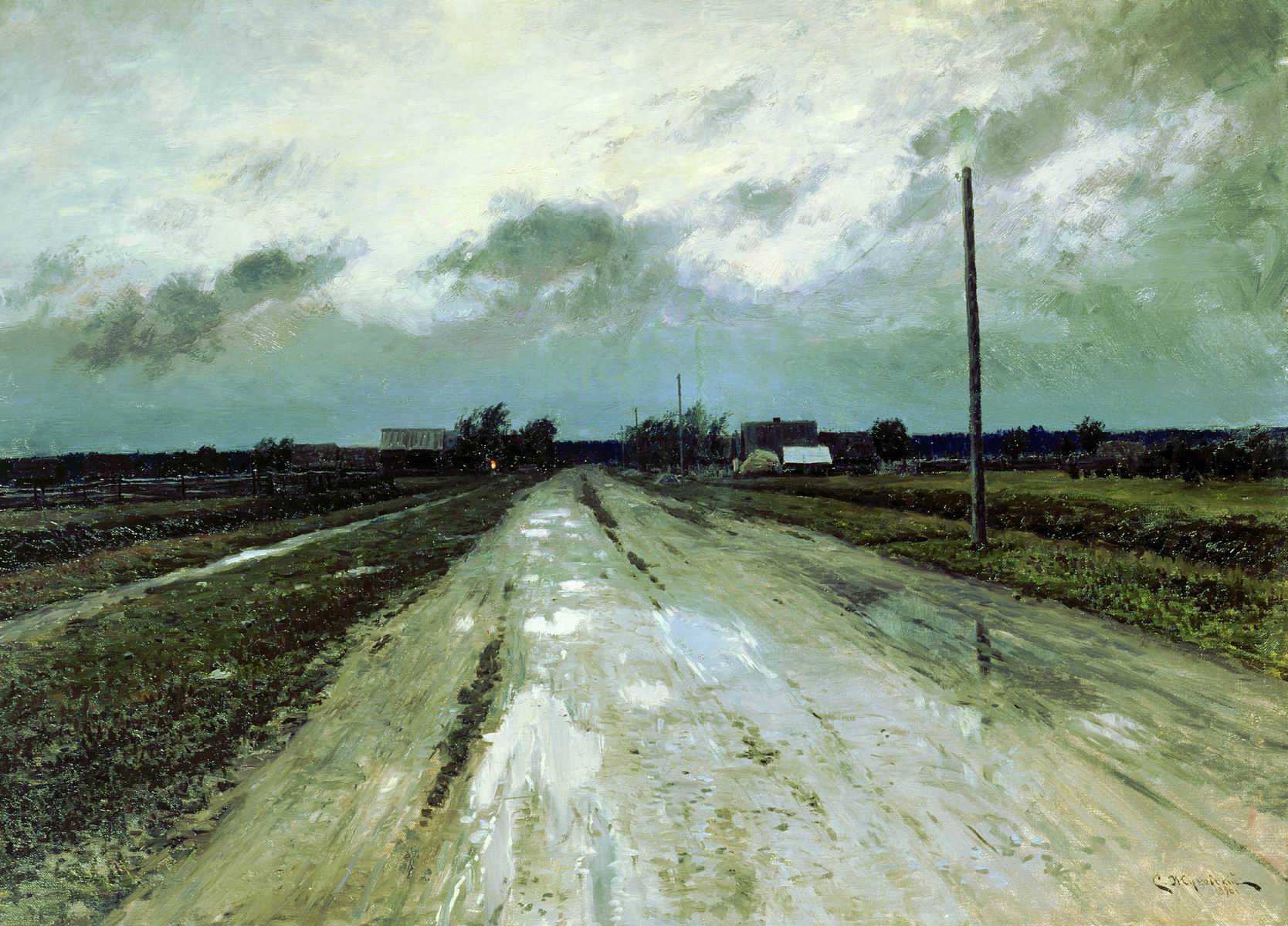 Жуковский С.. Нахмурилось (Осень). 1896