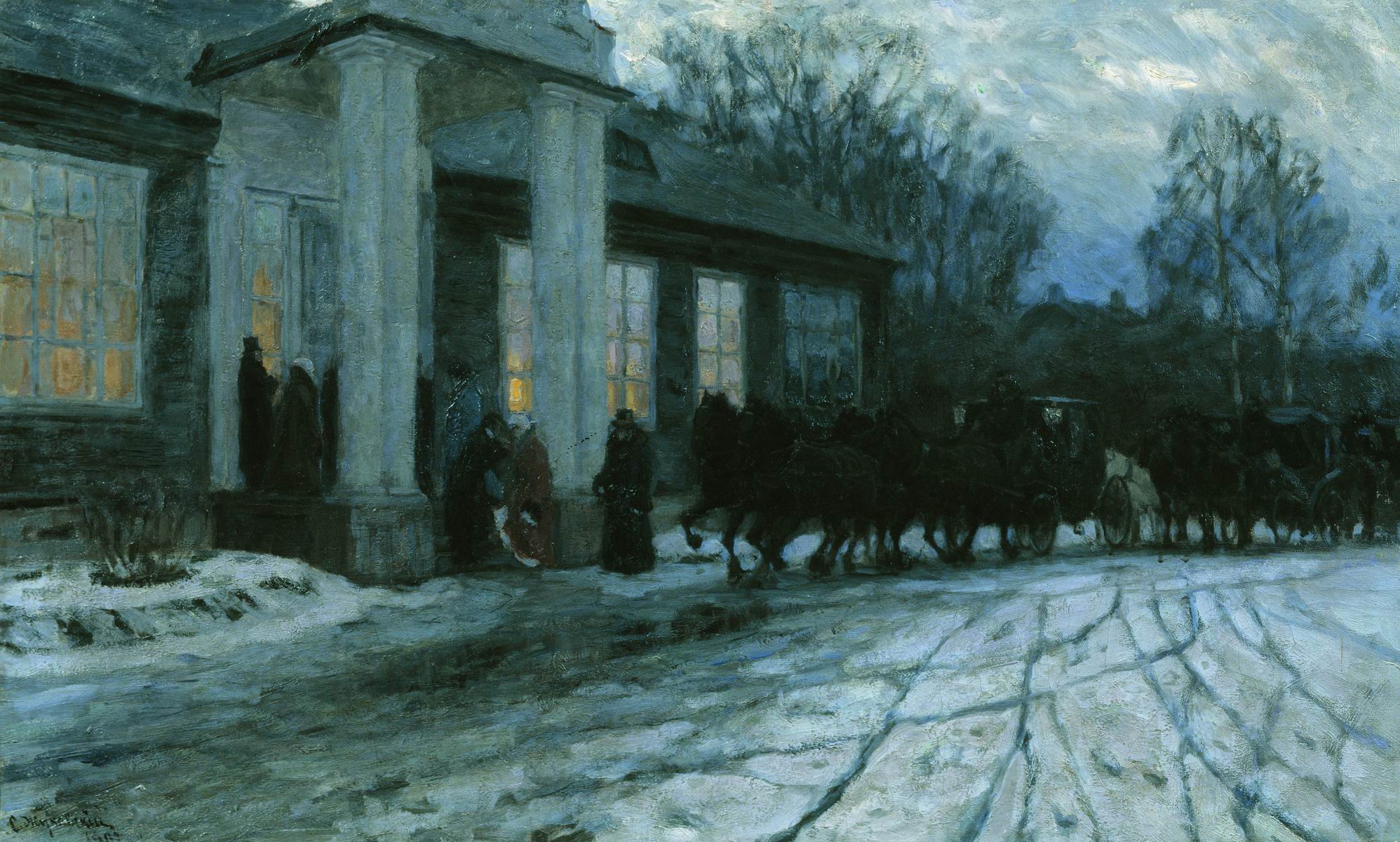Жуковский С.. Разъезд на рассвете. 1902