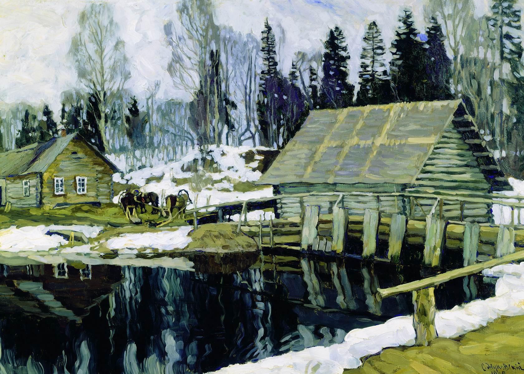 Жуковский С.. Плотина. 1909