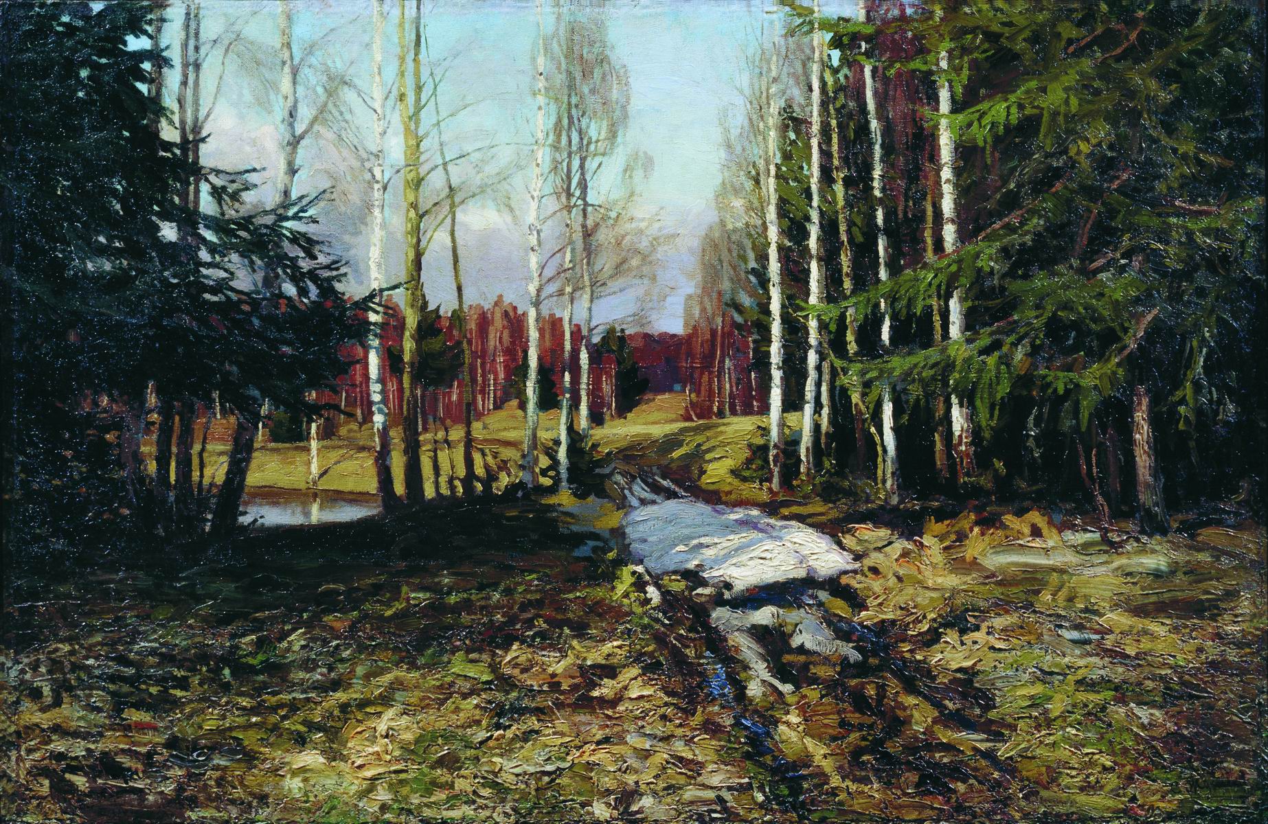 Жуковский С.. Осенние краски. 1898