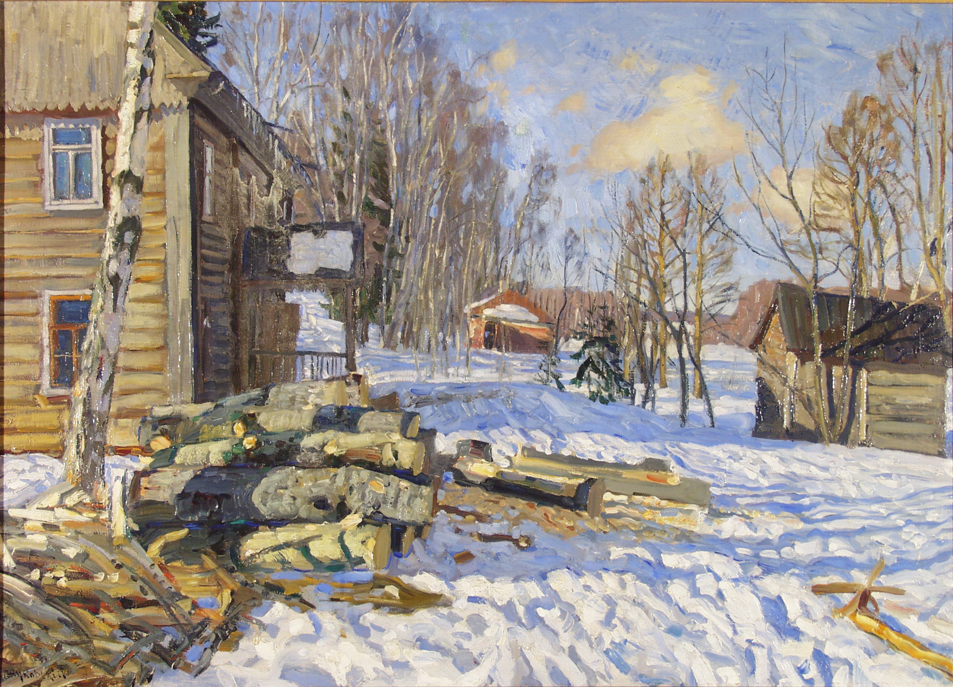 Жуковский С.. Осенние краски. 1898